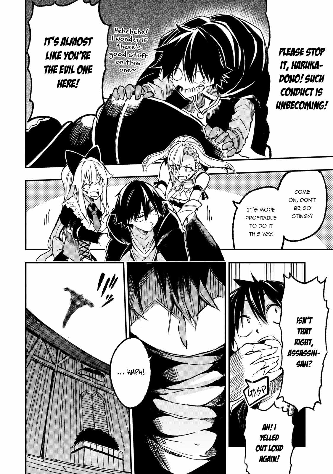 Lonely Attack on the Different World chapter 128 page 7