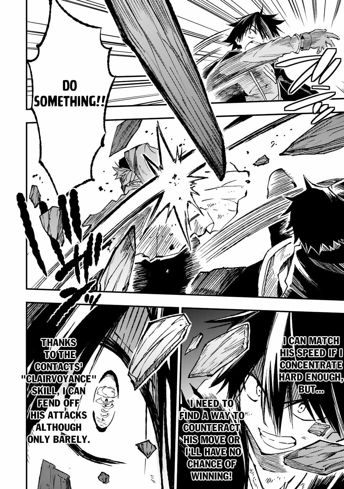 Lonely Attack on the Different World chapter 129 page 11