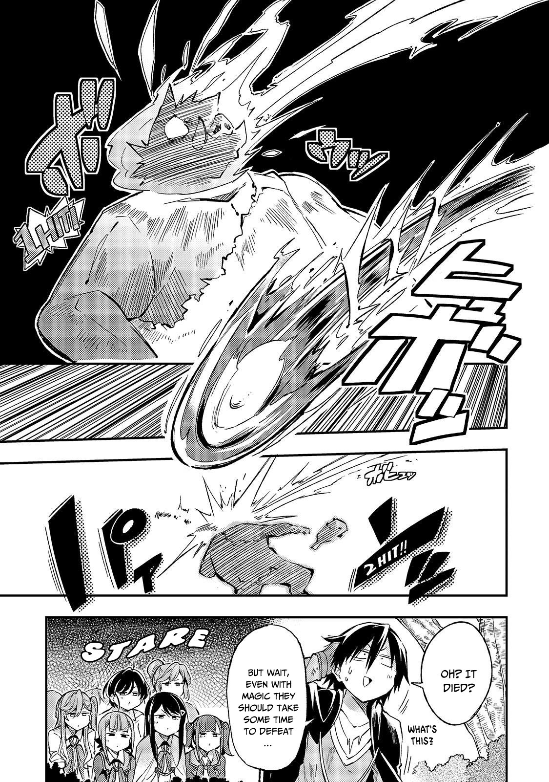 Lonely Attack on the Different World chapter 13 page 10