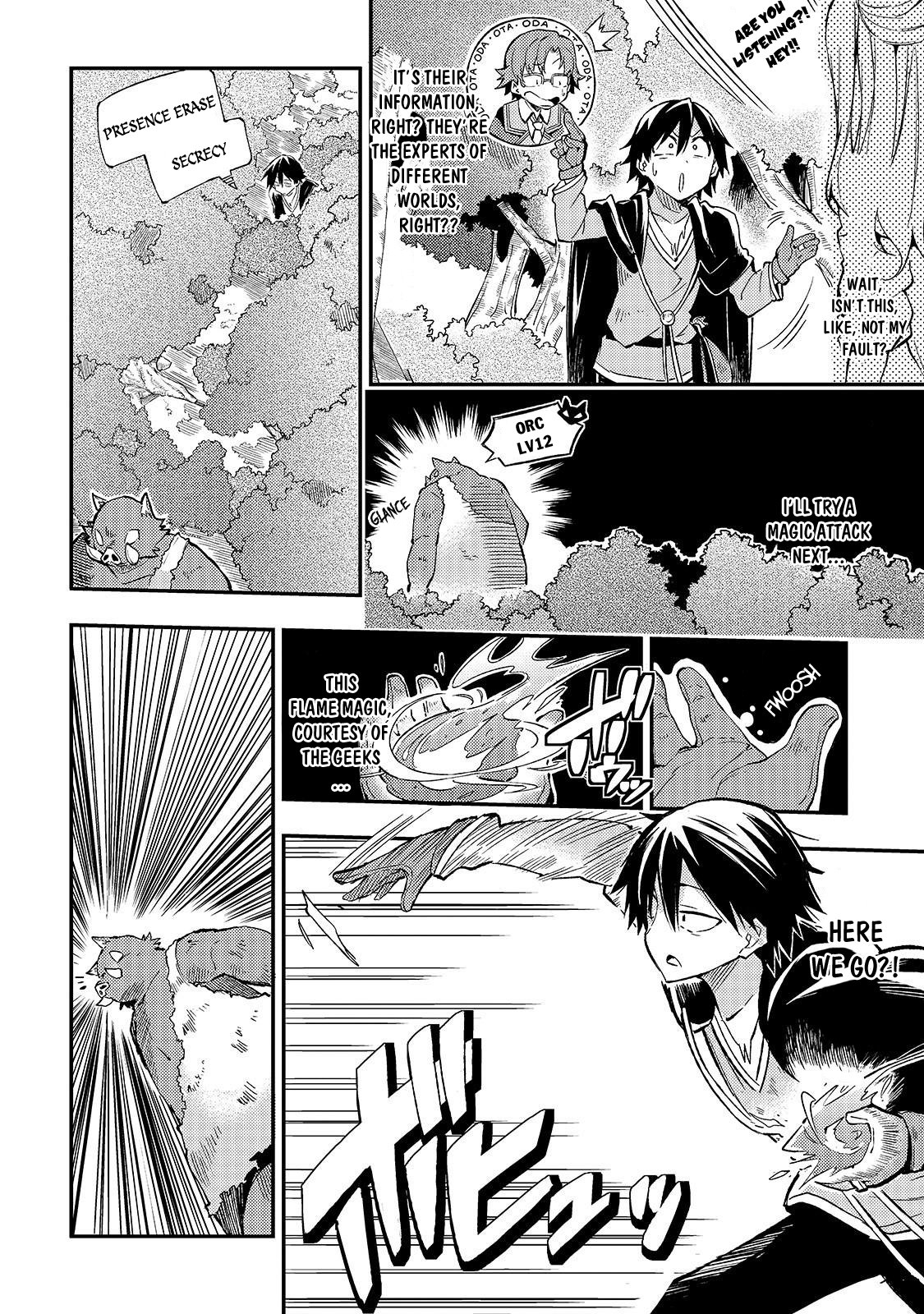 Lonely Attack on the Different World chapter 13 page 9