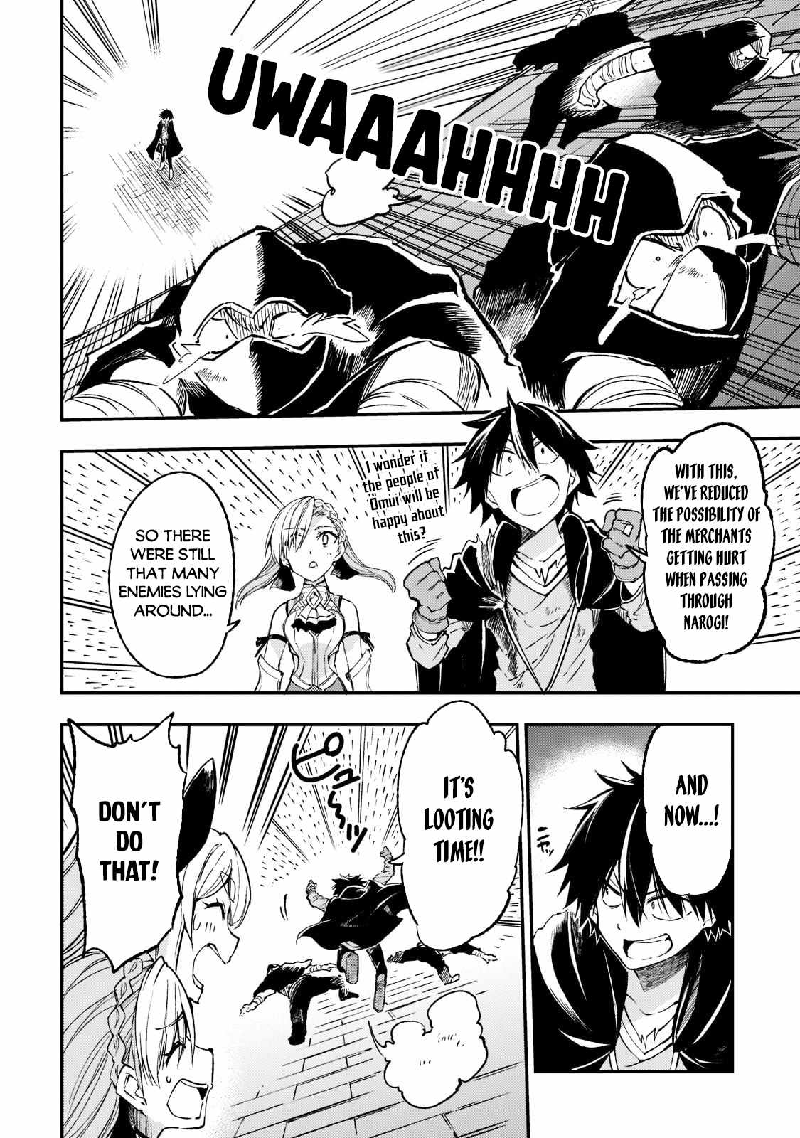 Lonely Attack on the Different World chapter 131 page 12