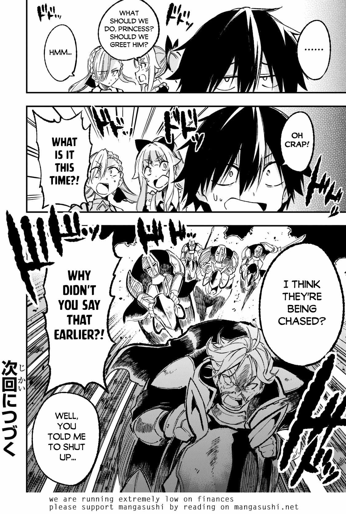 Lonely Attack on the Different World chapter 131 page 16