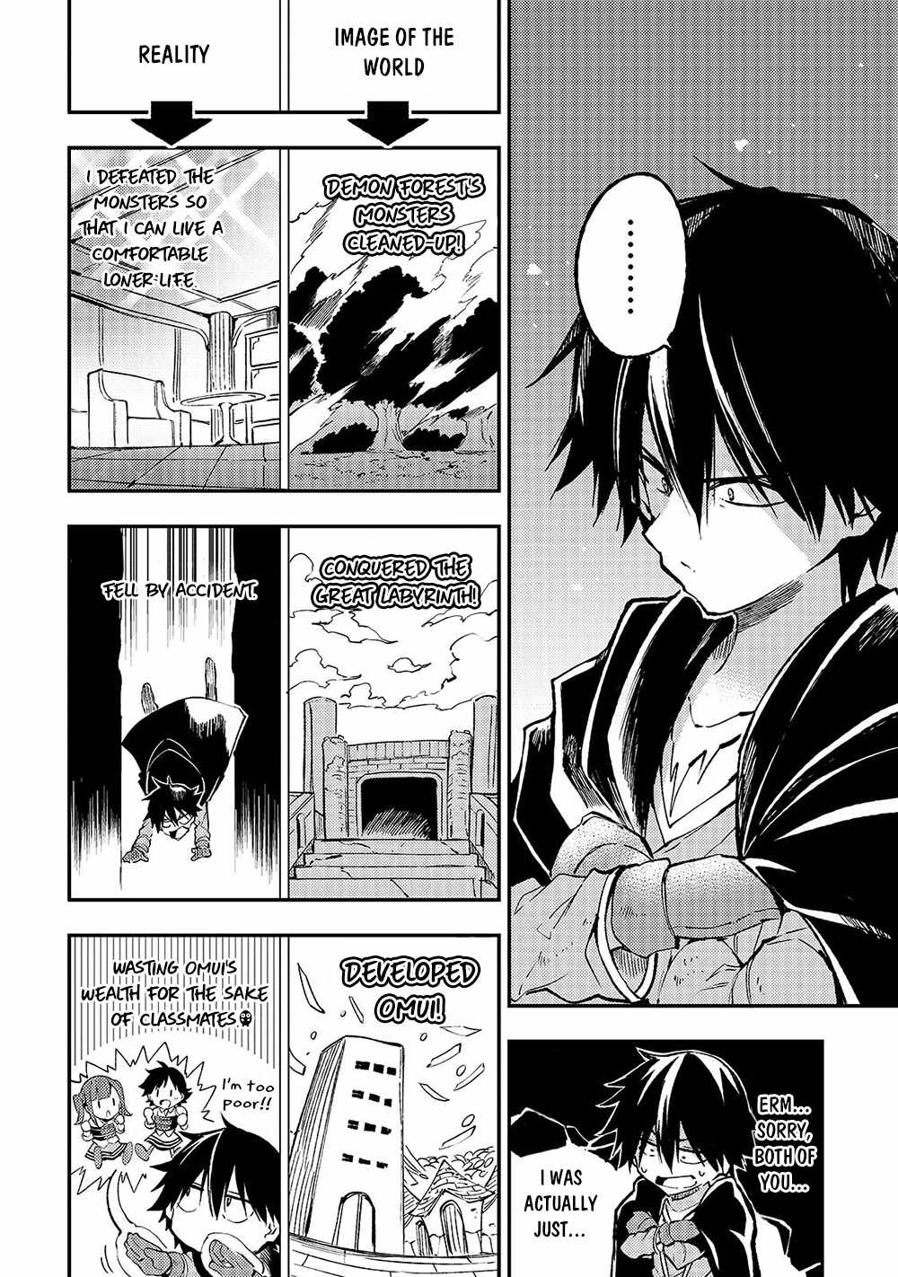 Lonely Attack on the Different World chapter 134 page 10