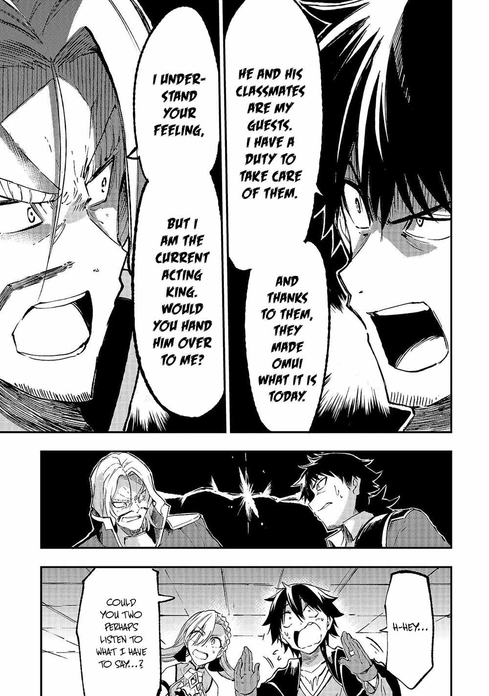 Lonely Attack on the Different World chapter 134 page 13