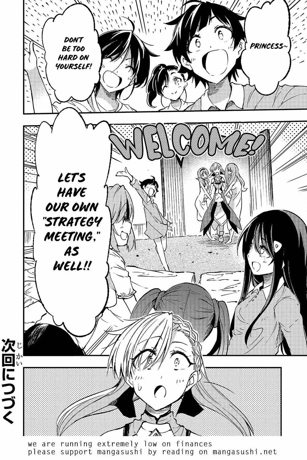 Lonely Attack on the Different World chapter 135 page 14