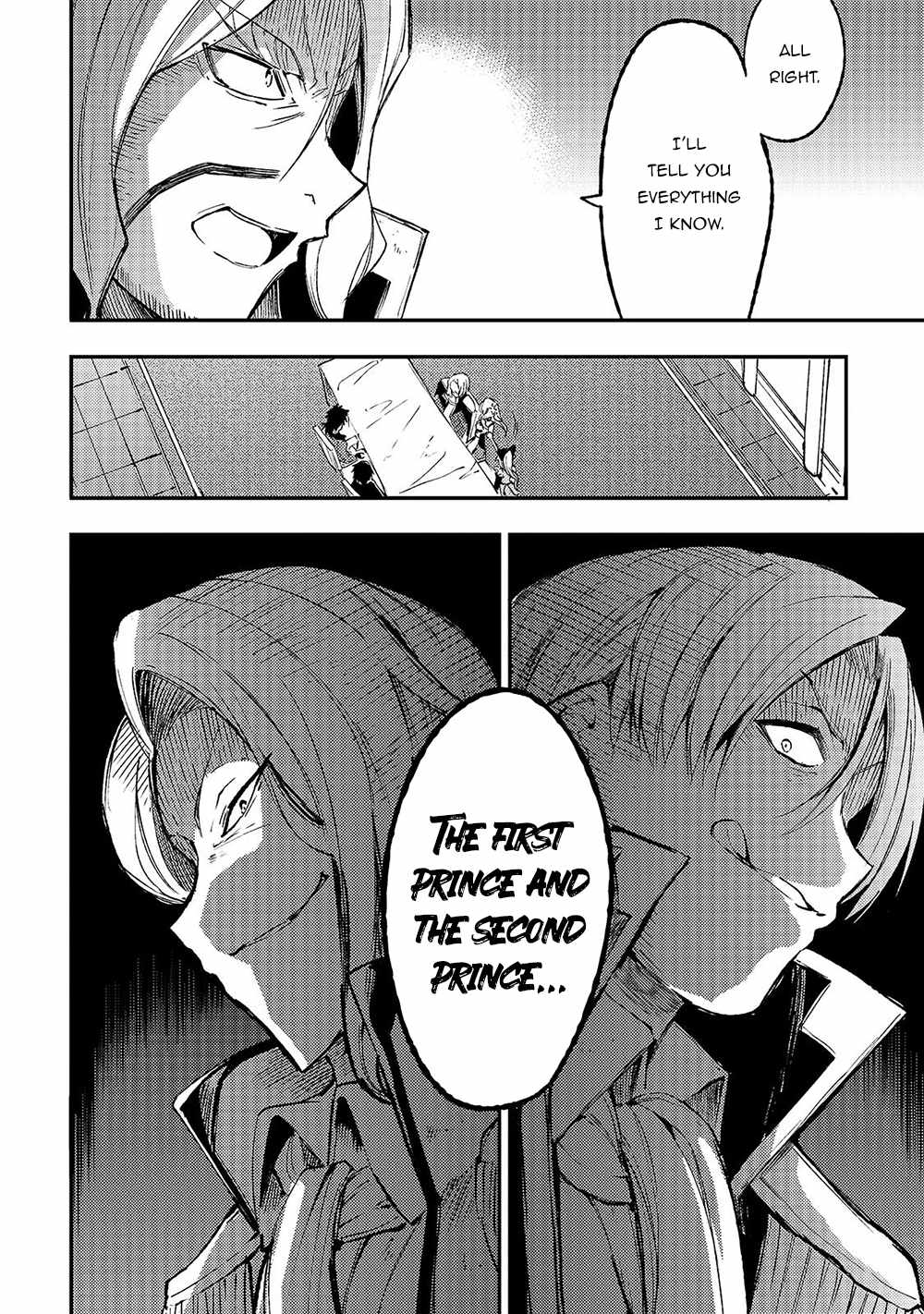 Lonely Attack on the Different World chapter 135 page 7