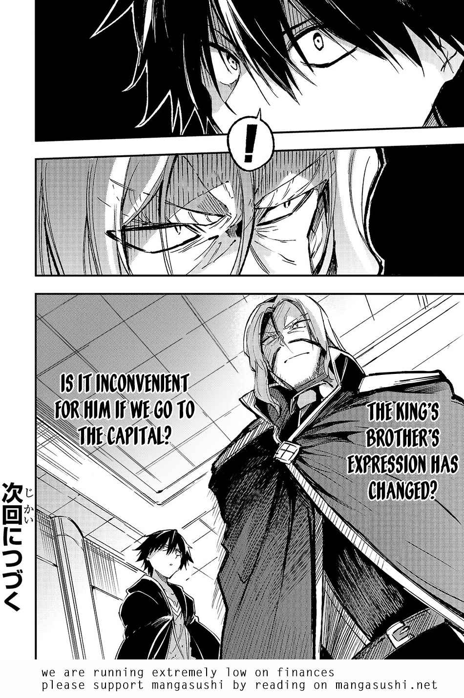 Lonely Attack on the Different World chapter 136 page 15