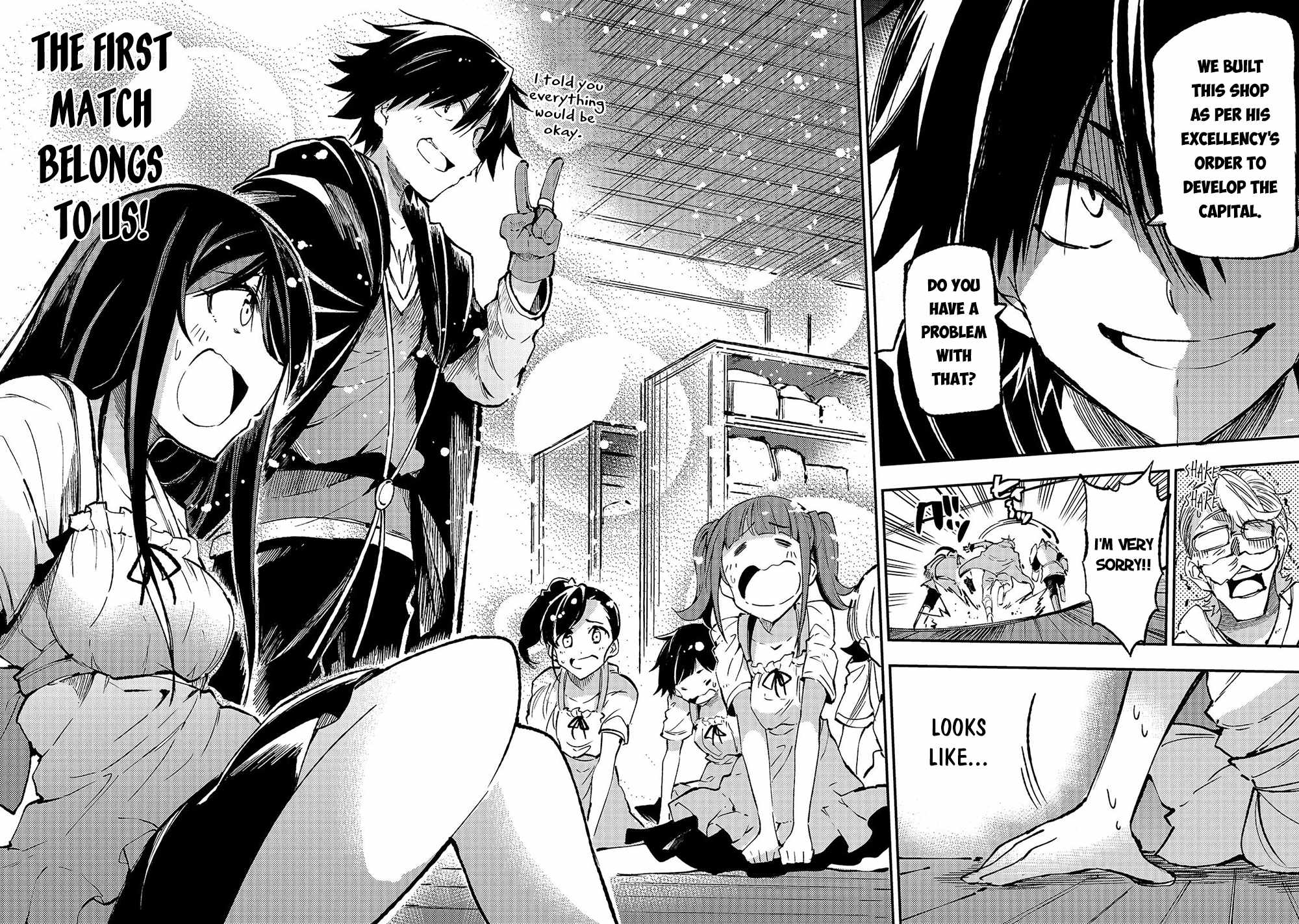 Lonely Attack on the Different World chapter 143 page 12