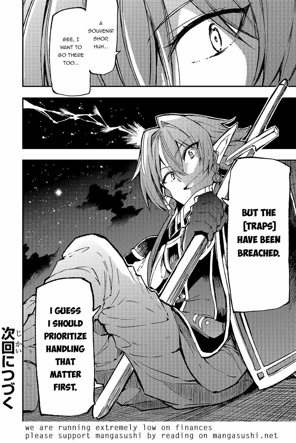 Lonely Attack on the Different World chapter 144 page 15