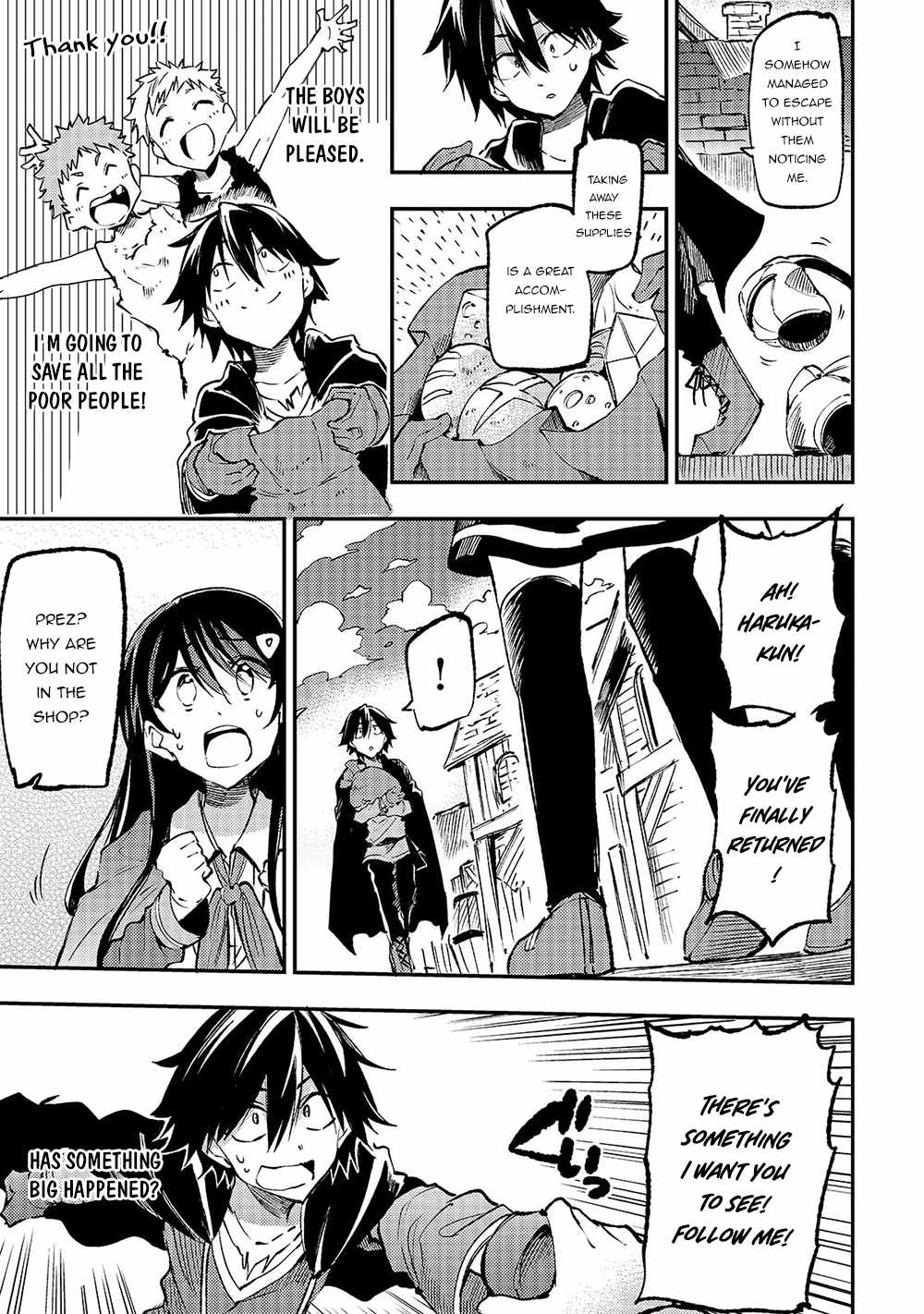 Lonely Attack on the Different World chapter 148 page 12