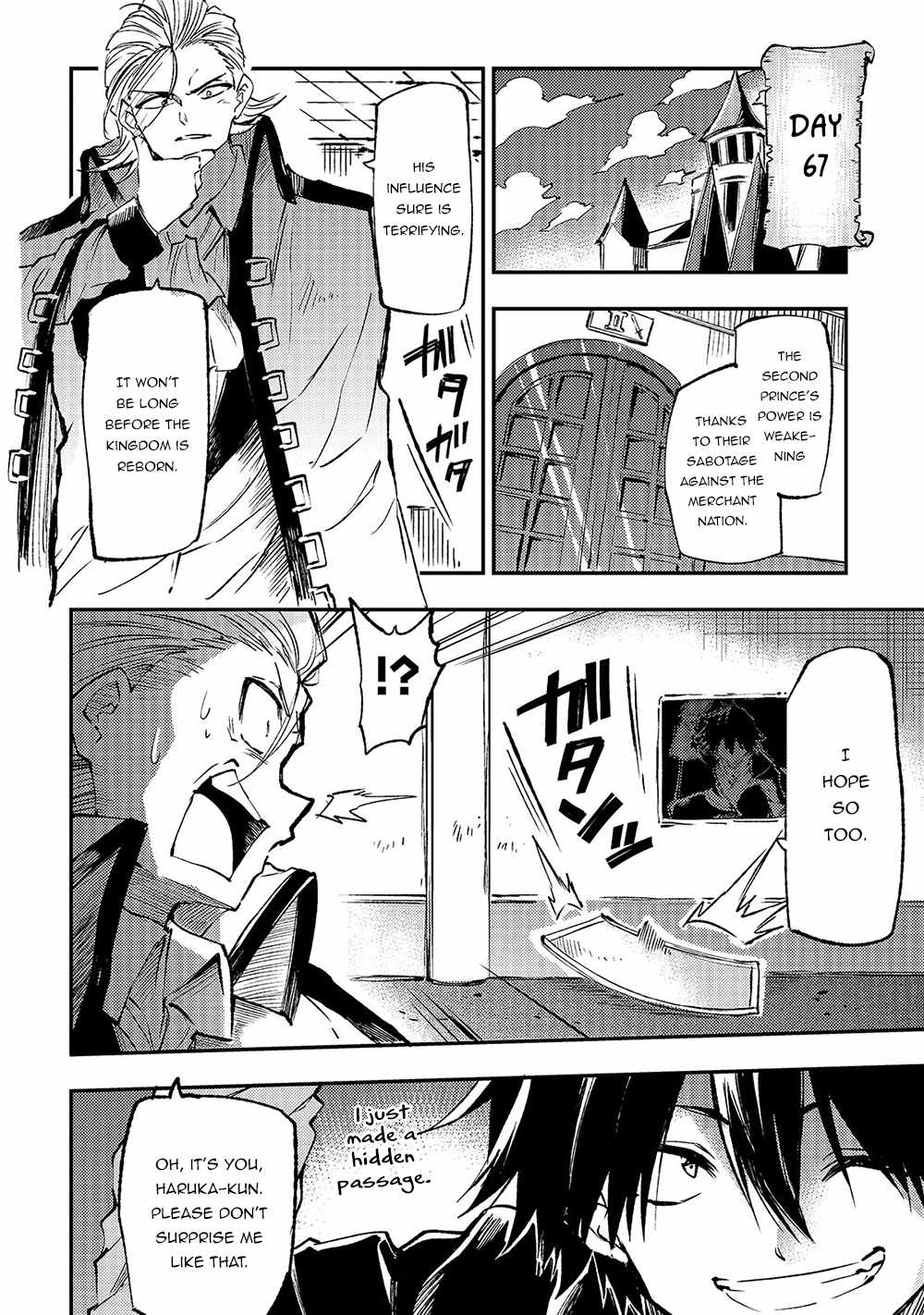 Lonely Attack on the Different World chapter 149 page 11