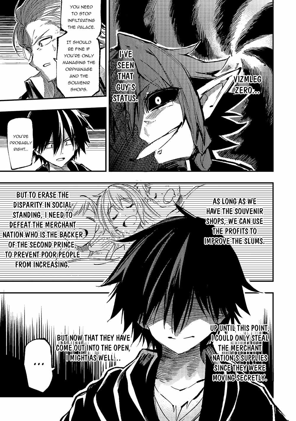 Lonely Attack on the Different World chapter 149 page 14