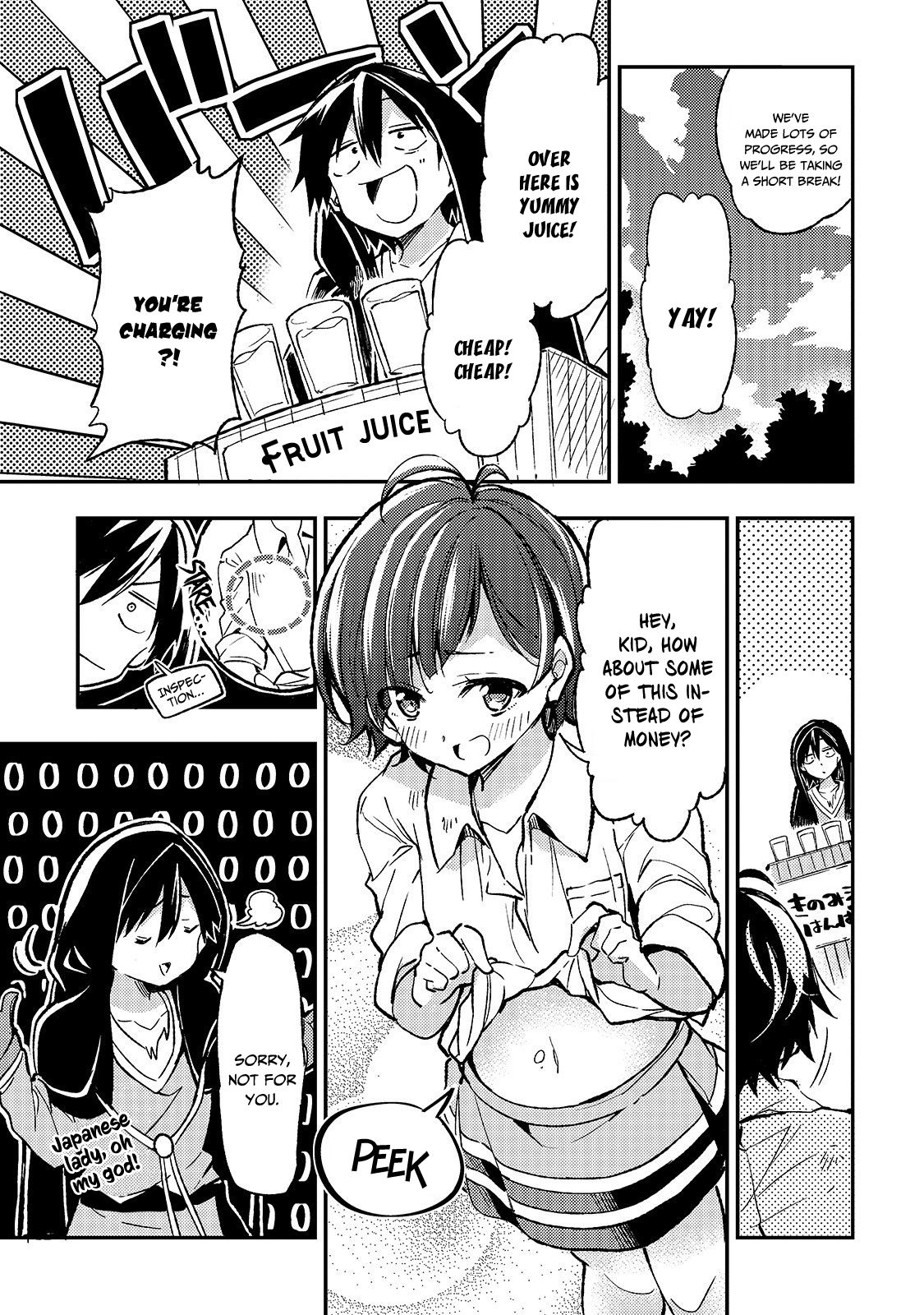 Lonely Attack on the Different World chapter 15 page 2