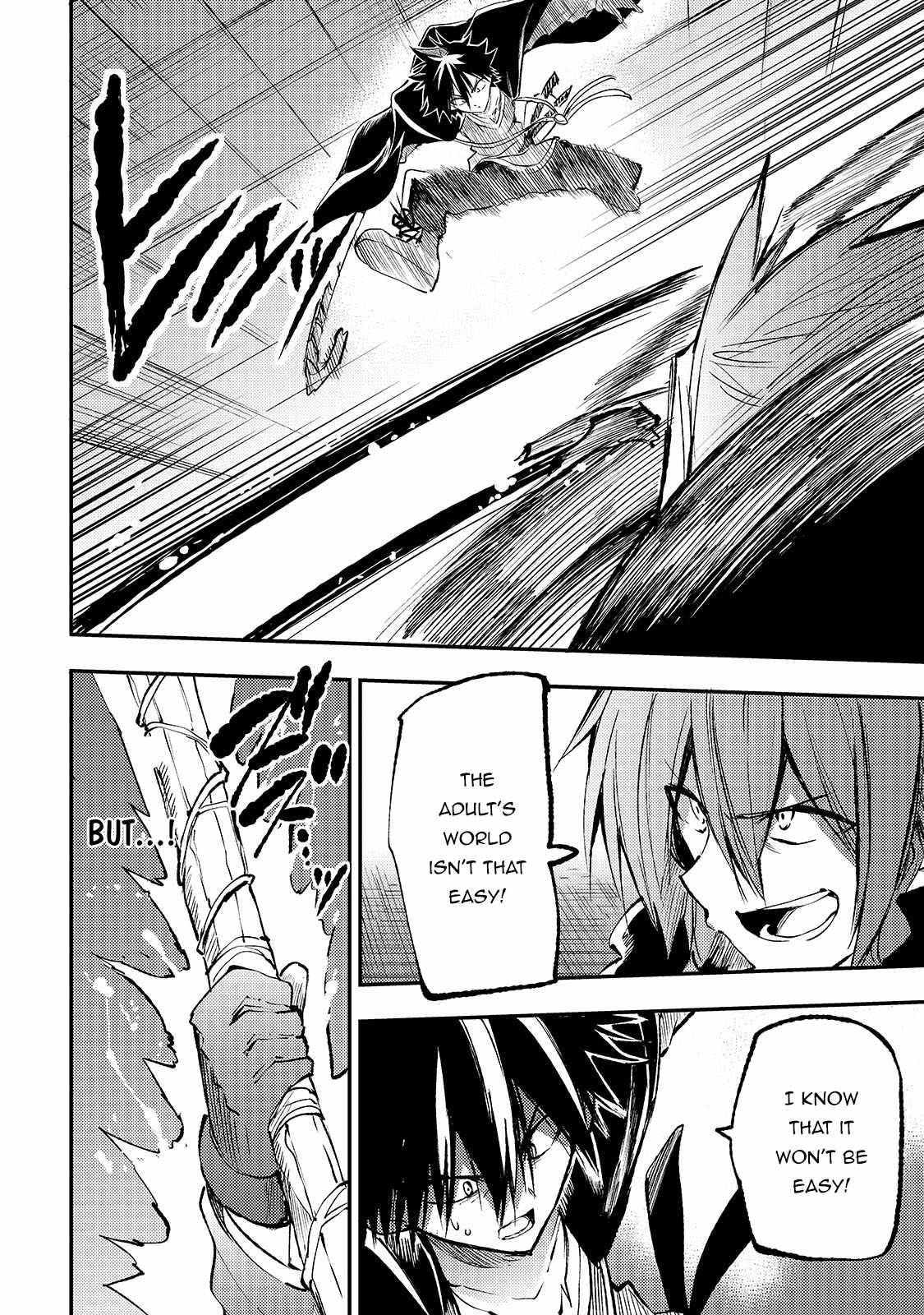 Lonely Attack on the Different World chapter 152 page 7