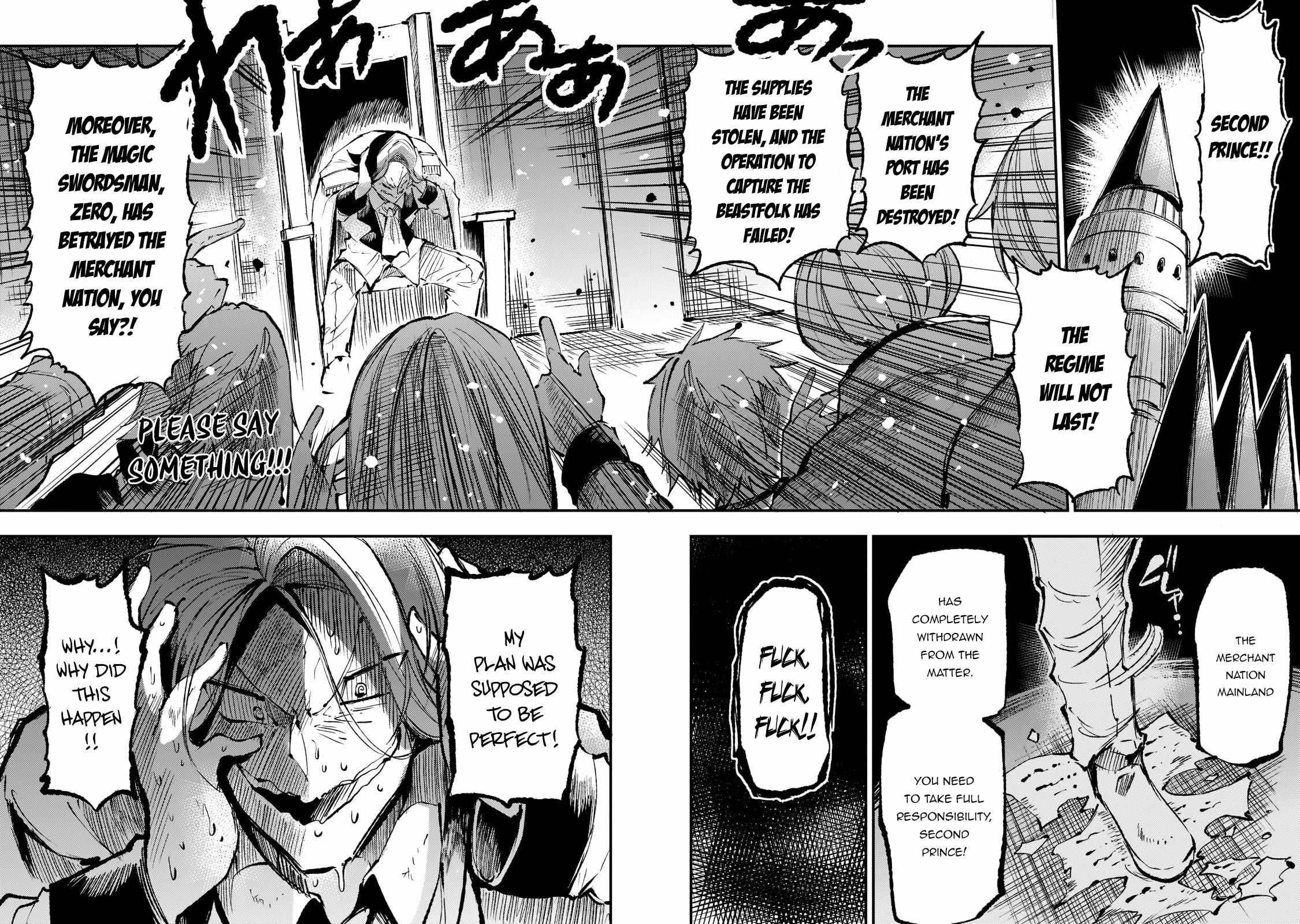 Lonely Attack on the Different World chapter 159 page 16