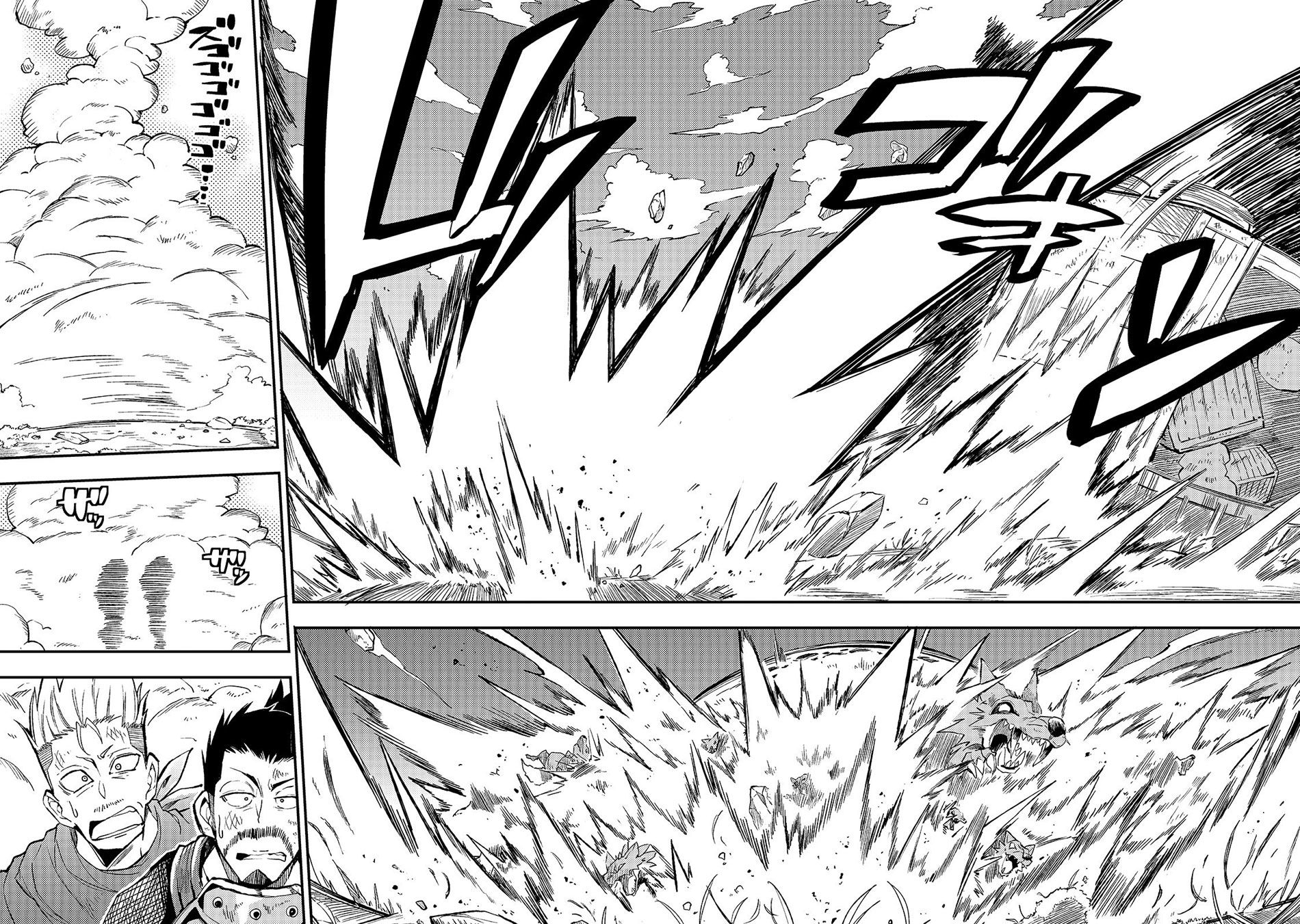 Lonely Attack on the Different World chapter 16 page 13