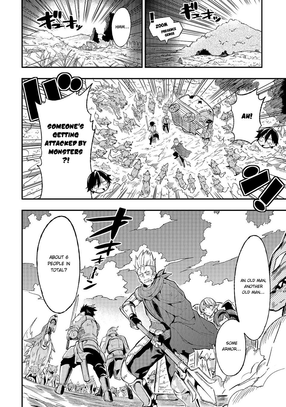 Lonely Attack on the Different World chapter 16 page 5