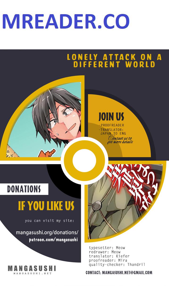 Lonely Attack on the Different World chapter 160 page 1