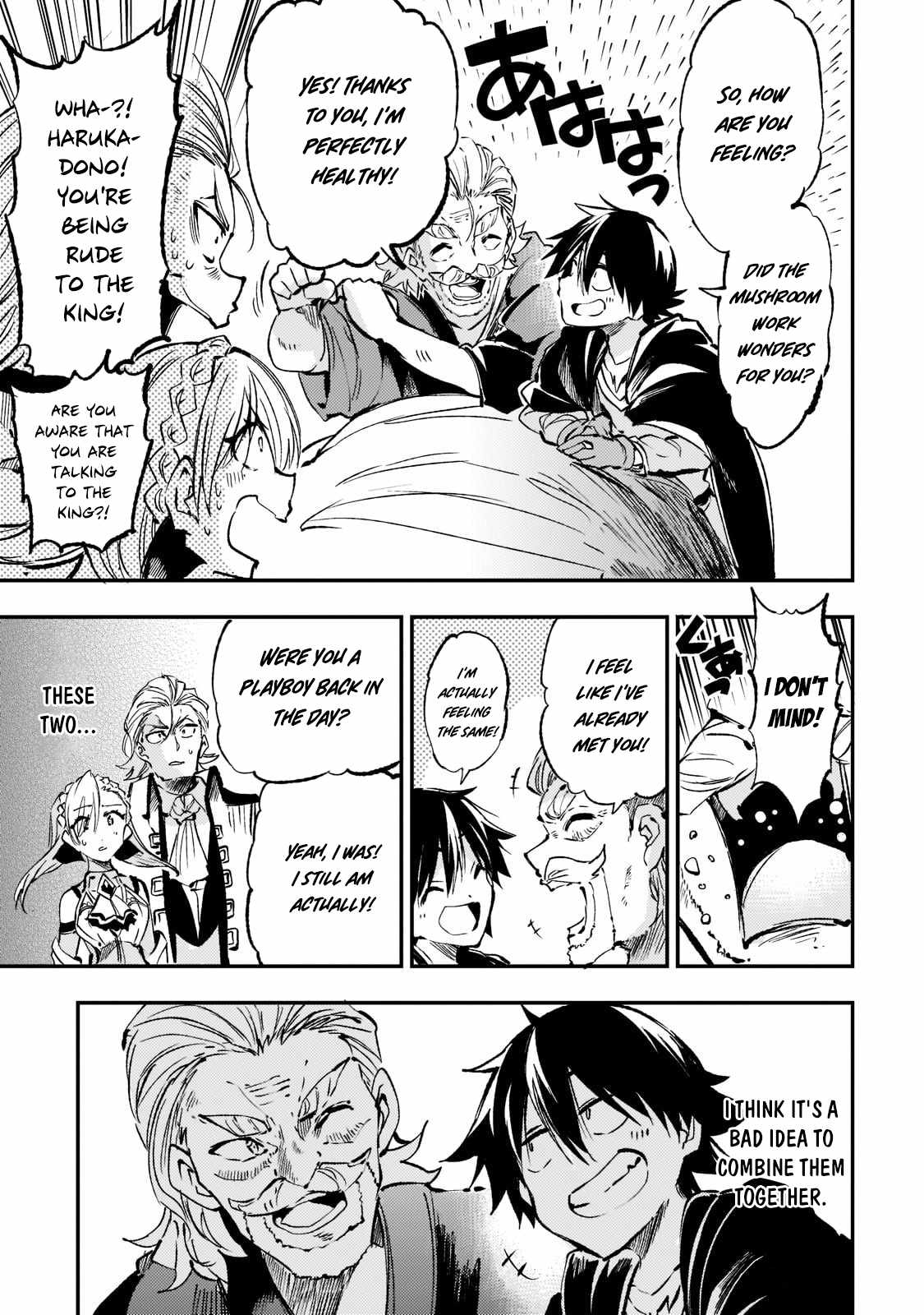 Lonely Attack on the Different World chapter 160 page 15