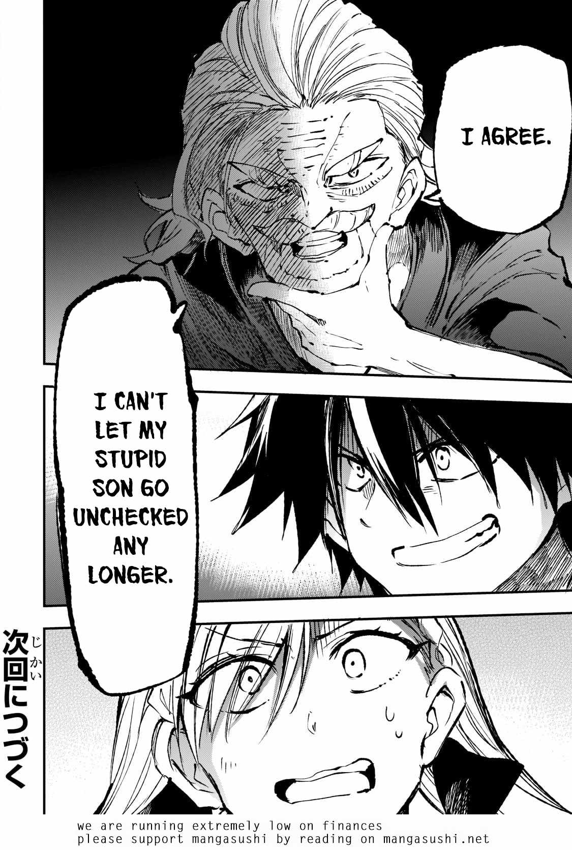 Lonely Attack on the Different World chapter 160 page 18