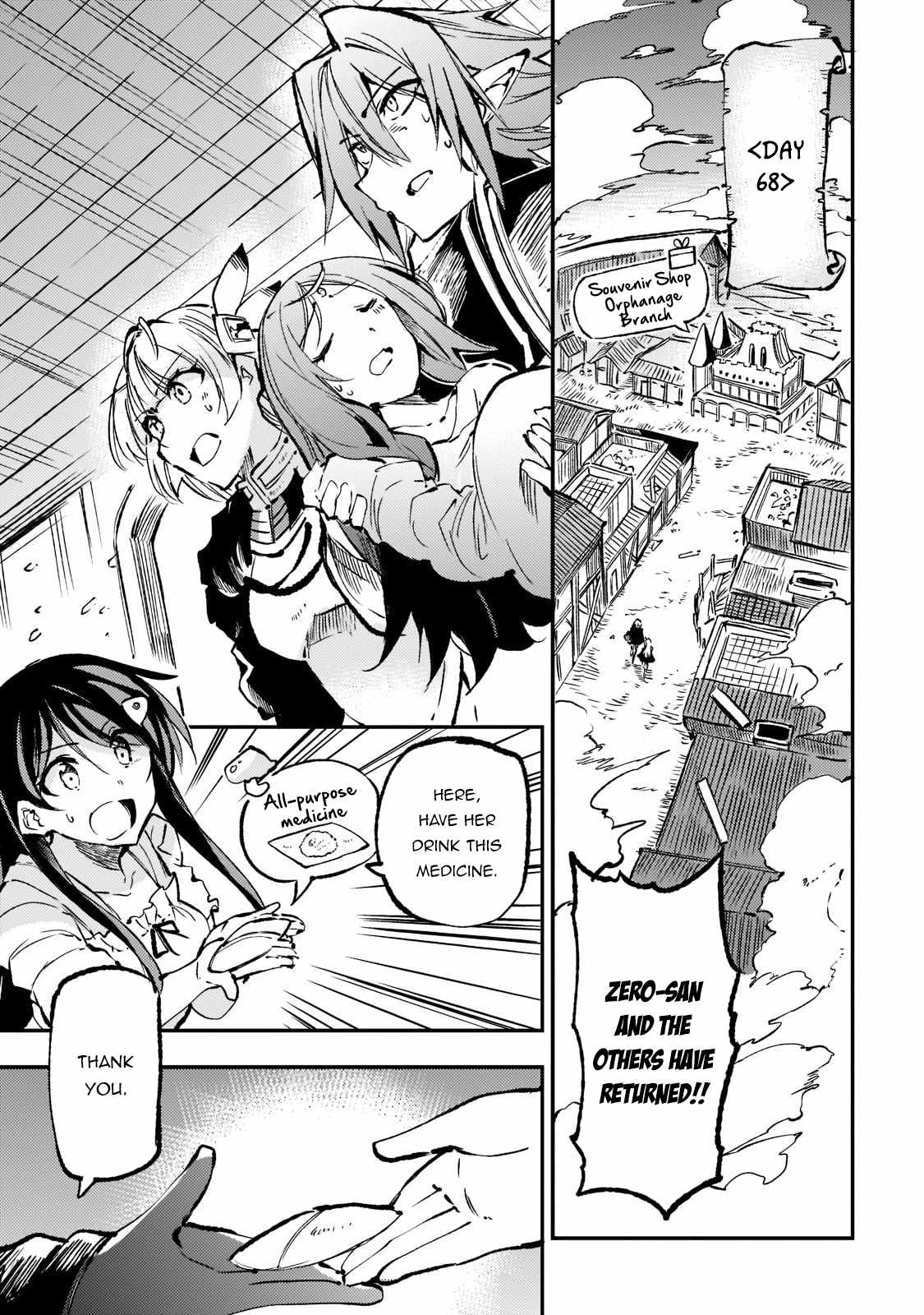 Lonely Attack on the Different World chapter 160 page 7