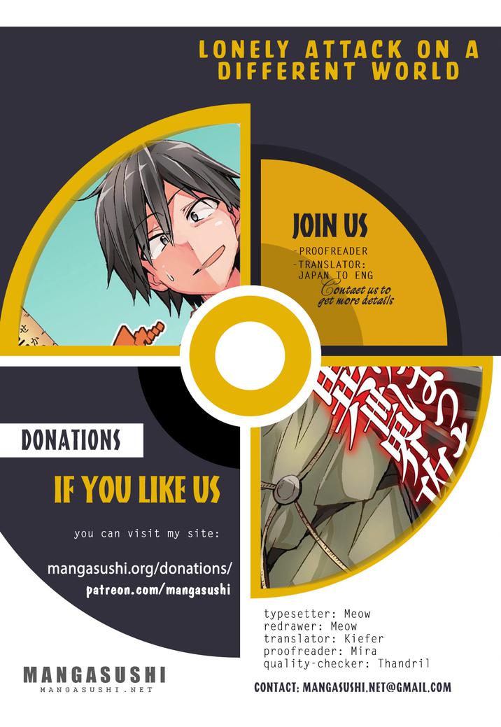 Lonely Attack on the Different World chapter 163 page 1