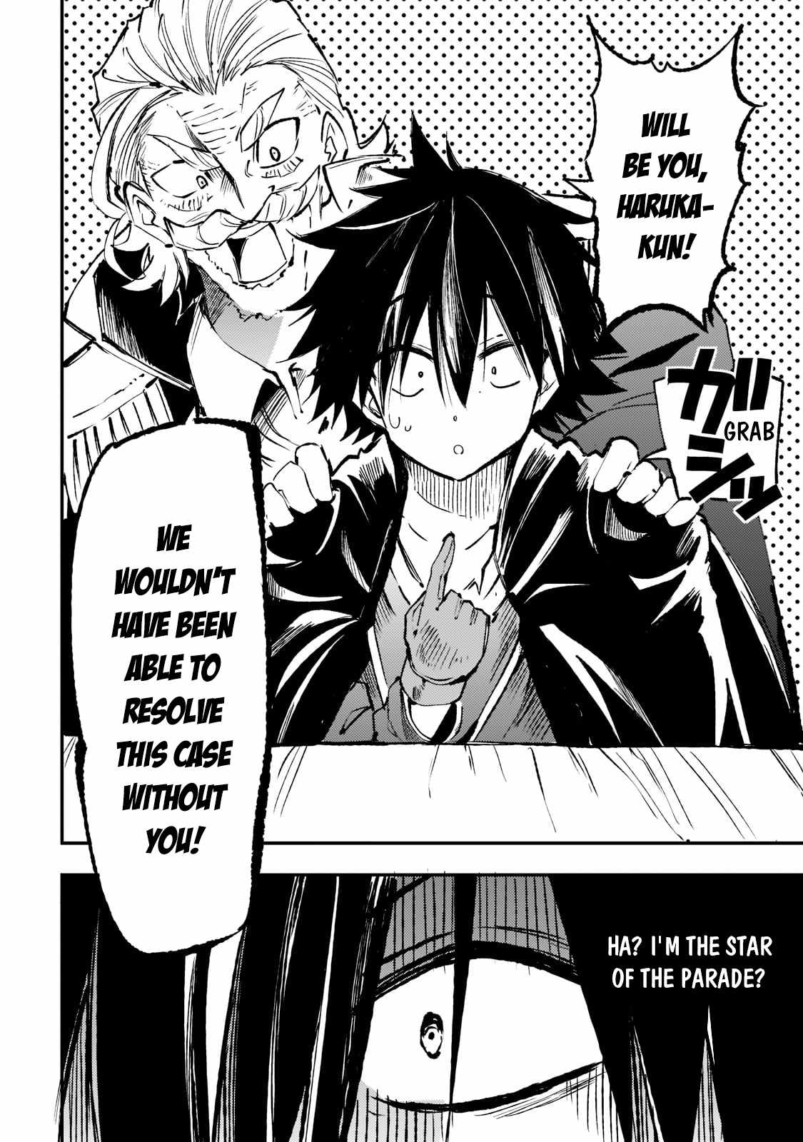 Lonely Attack on the Different World chapter 163 page 12