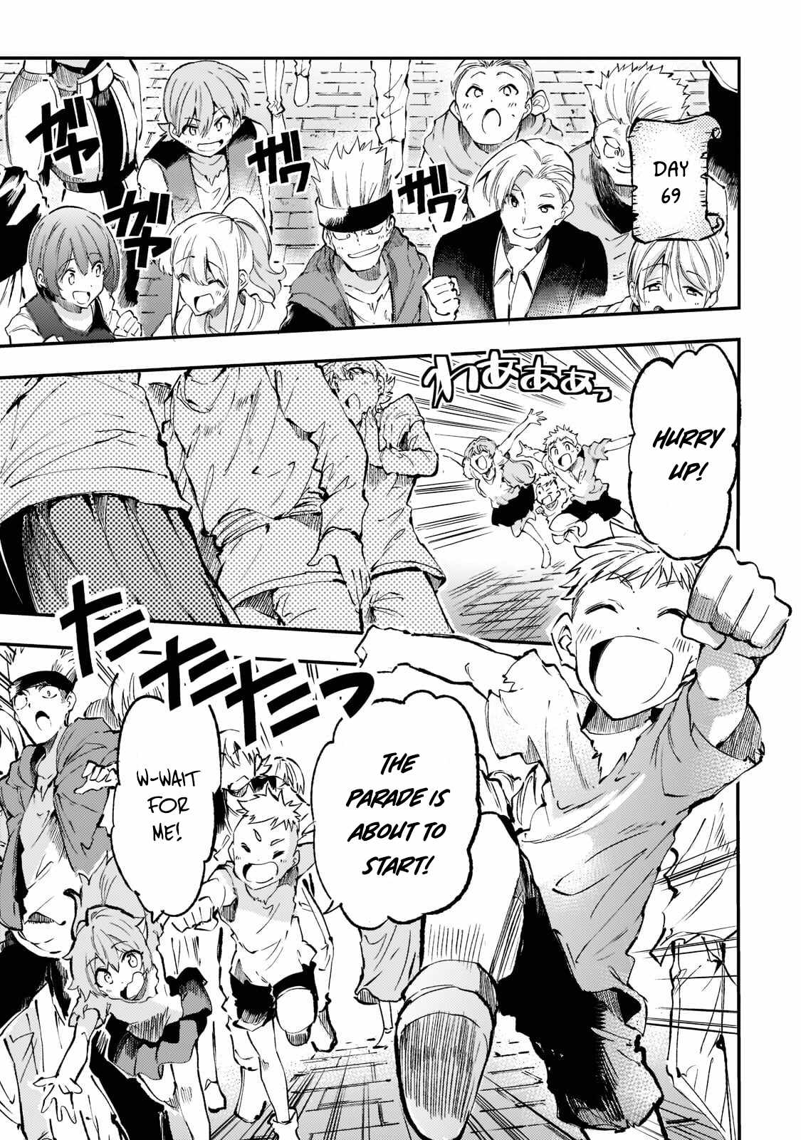 Lonely Attack on the Different World chapter 164 page 4