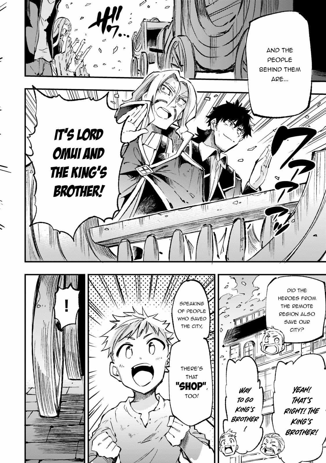 Lonely Attack on the Different World chapter 164 page 7