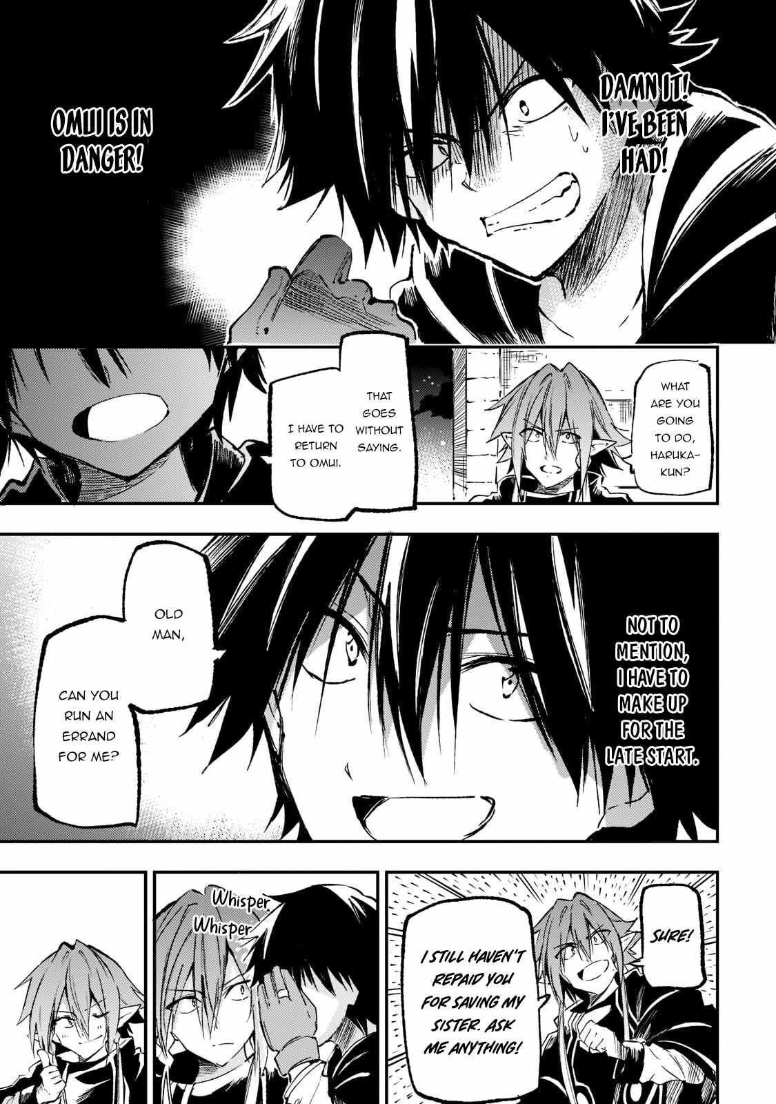 Lonely Attack on the Different World chapter 166 page 12