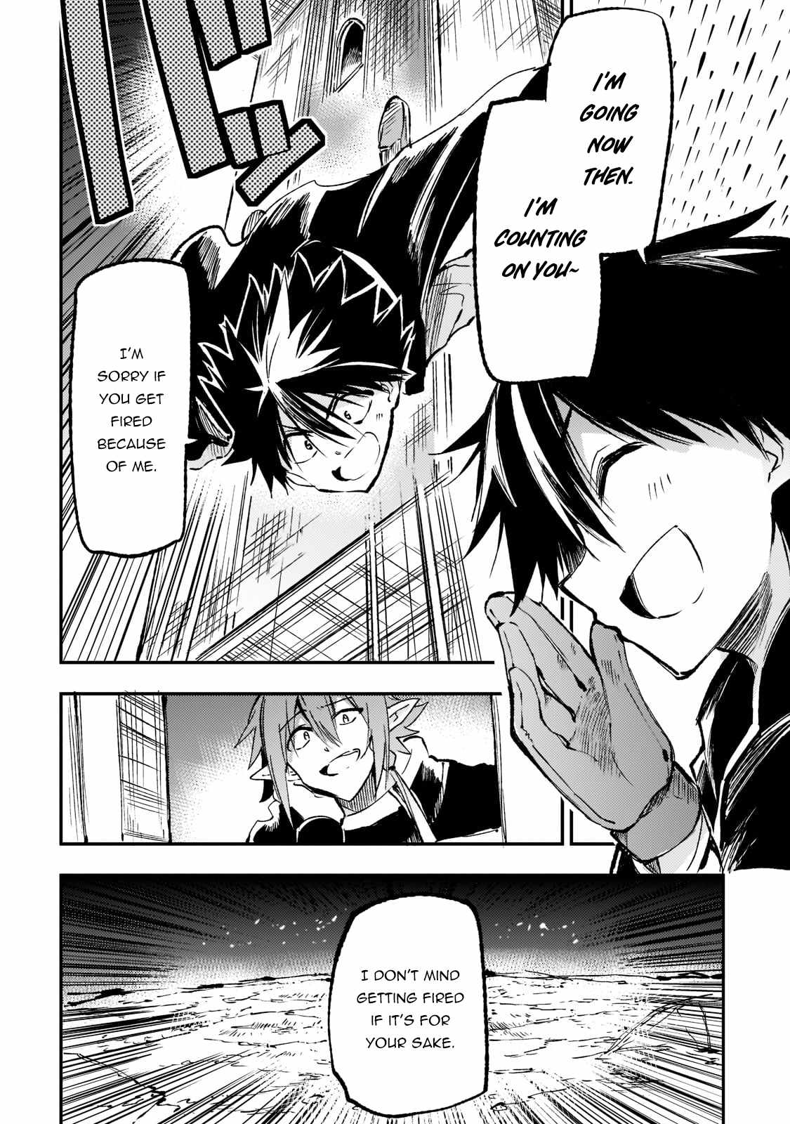 Lonely Attack on the Different World chapter 166 page 13