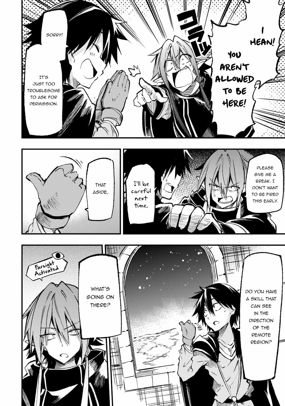 Lonely Attack on the Different World chapter 166 page 7