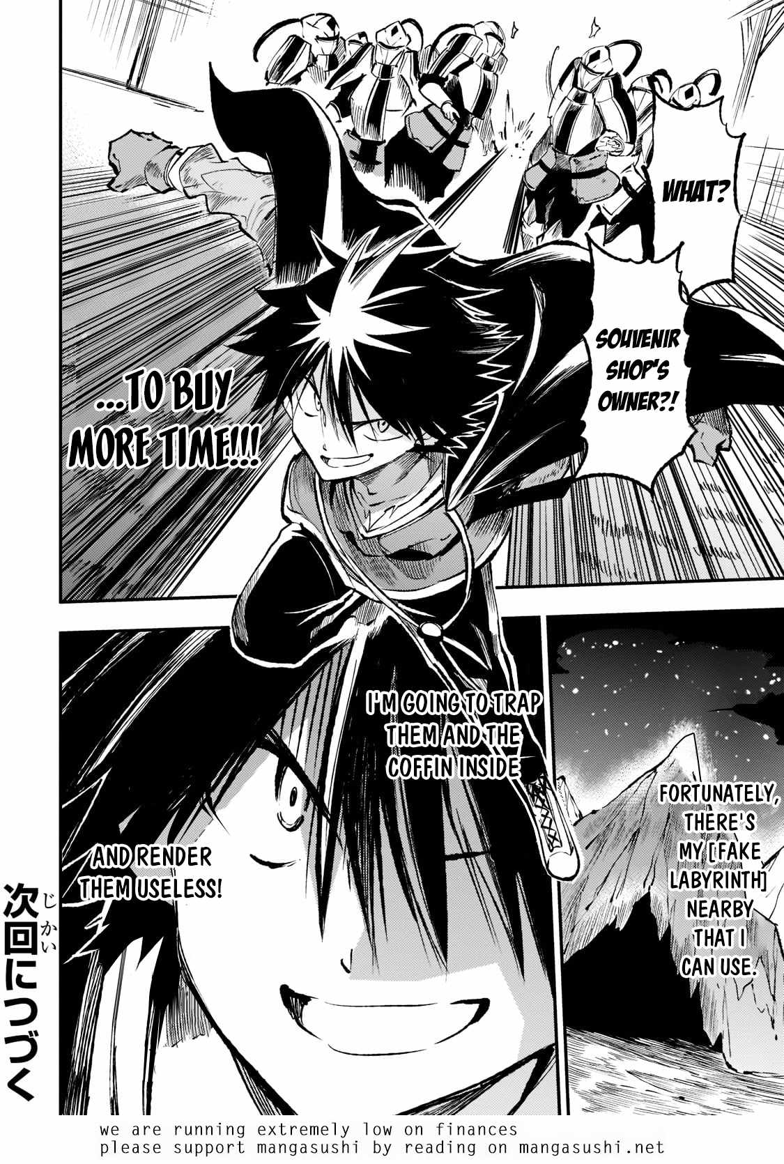 Lonely Attack on the Different World chapter 168 page 16