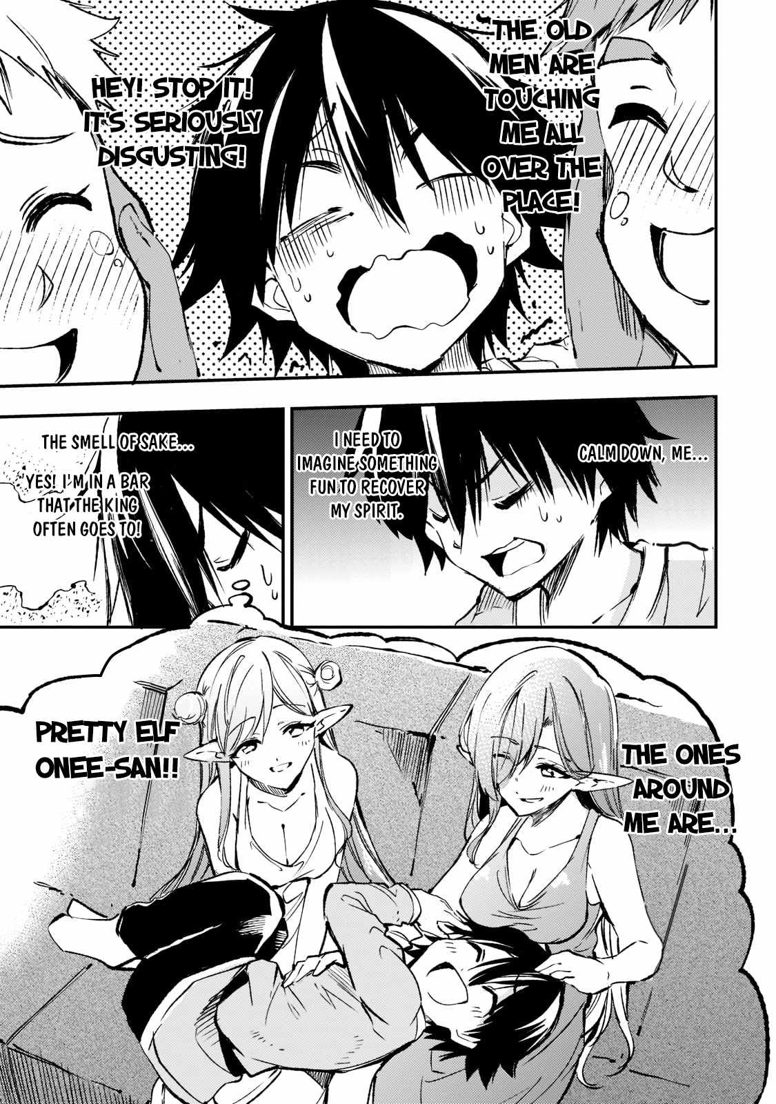 Lonely Attack on the Different World chapter 168 page 6