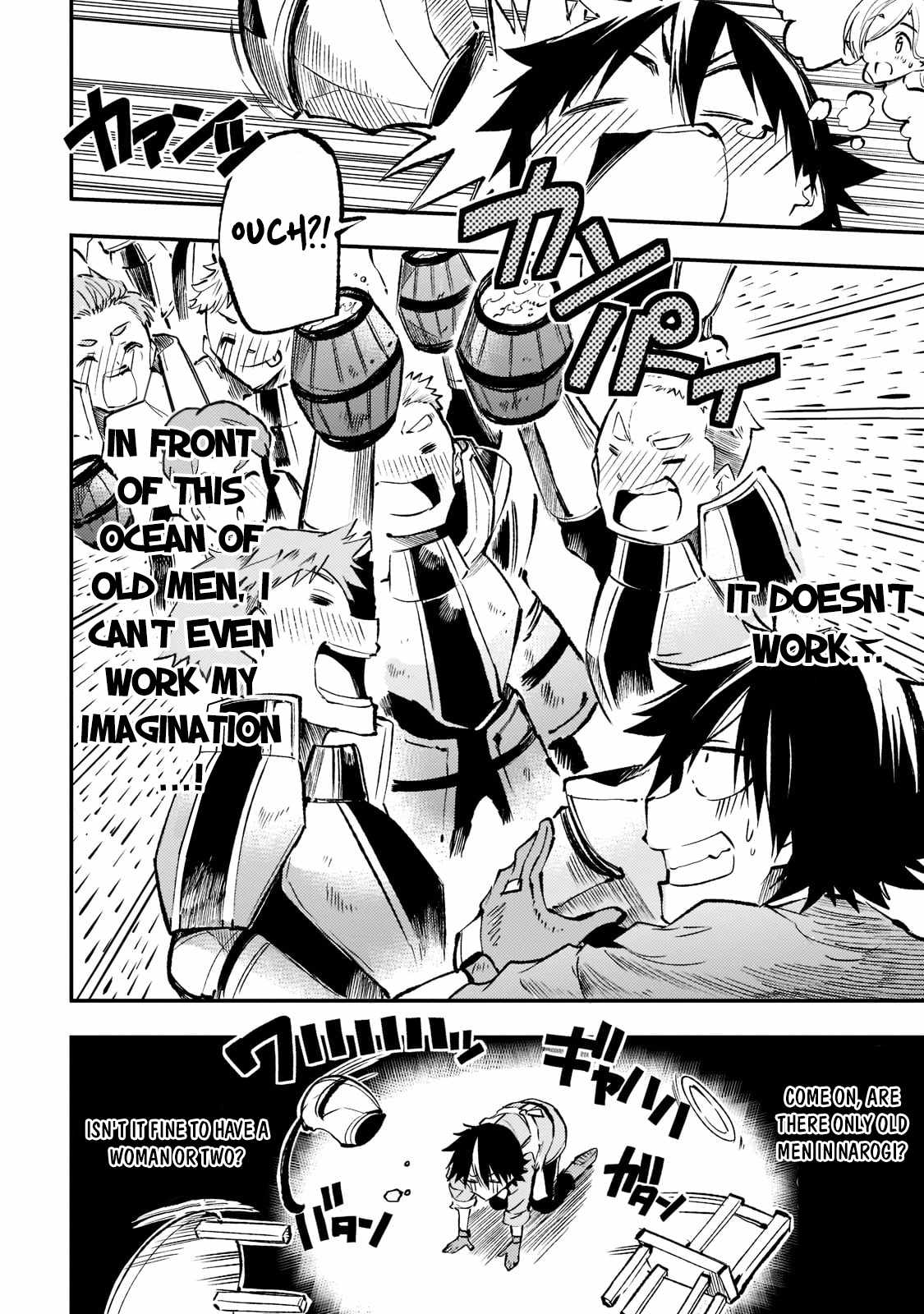 Lonely Attack on the Different World chapter 168 page 7