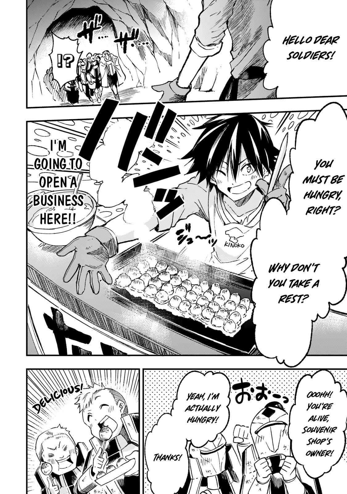 Lonely Attack on the Different World chapter 169 page 11