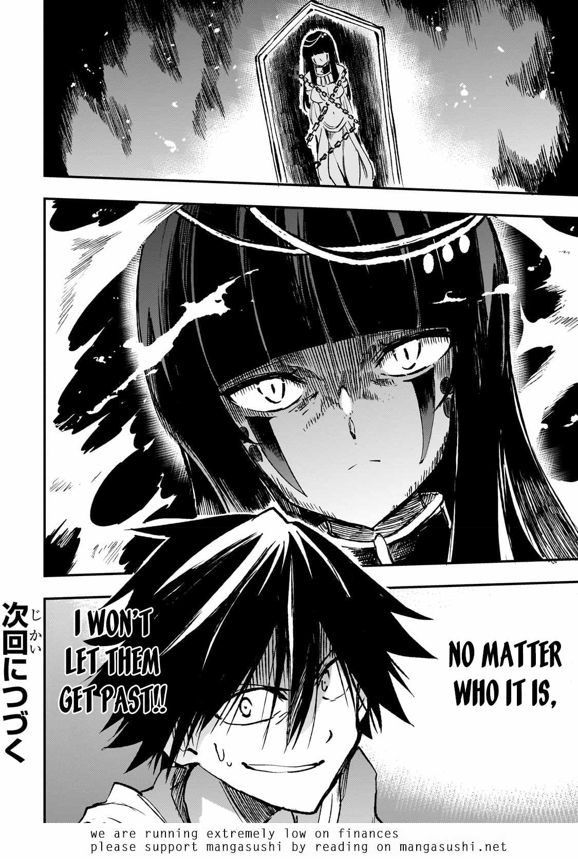 Lonely Attack on the Different World chapter 170 page 15