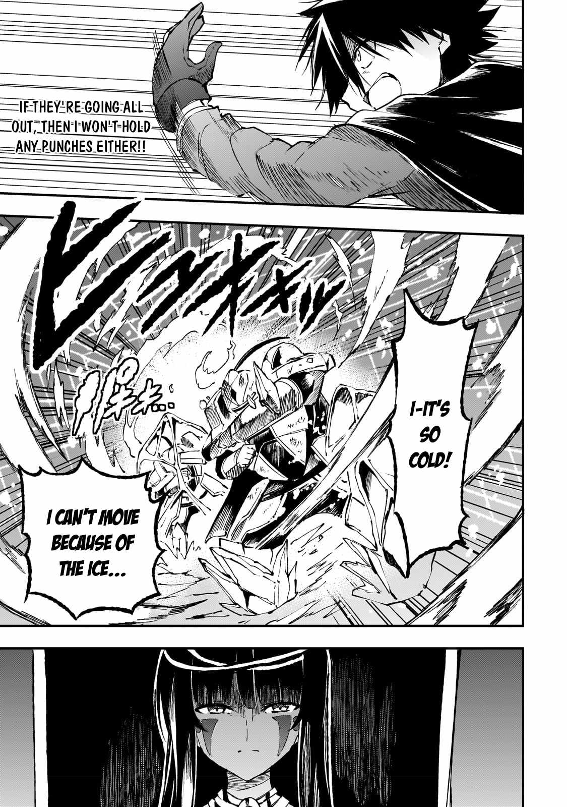 Lonely Attack on the Different World chapter 171 page 11