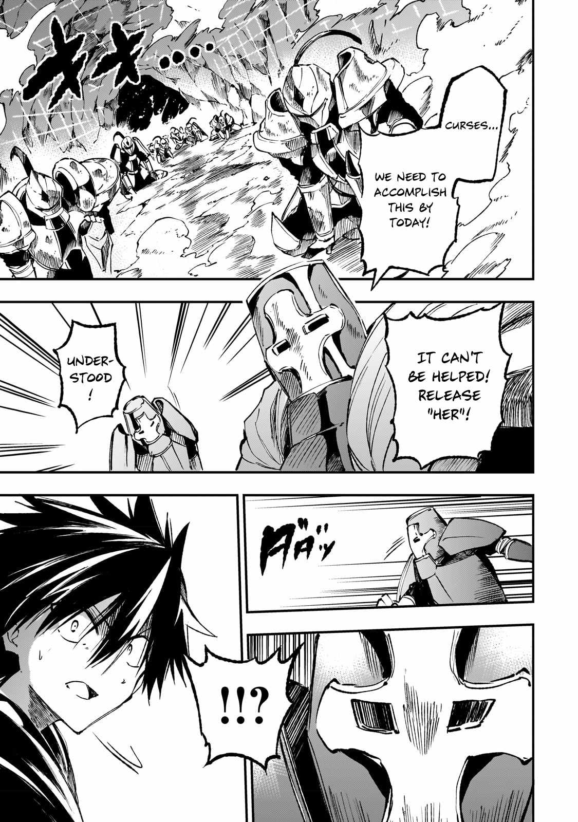 Lonely Attack on the Different World chapter 171 page 13