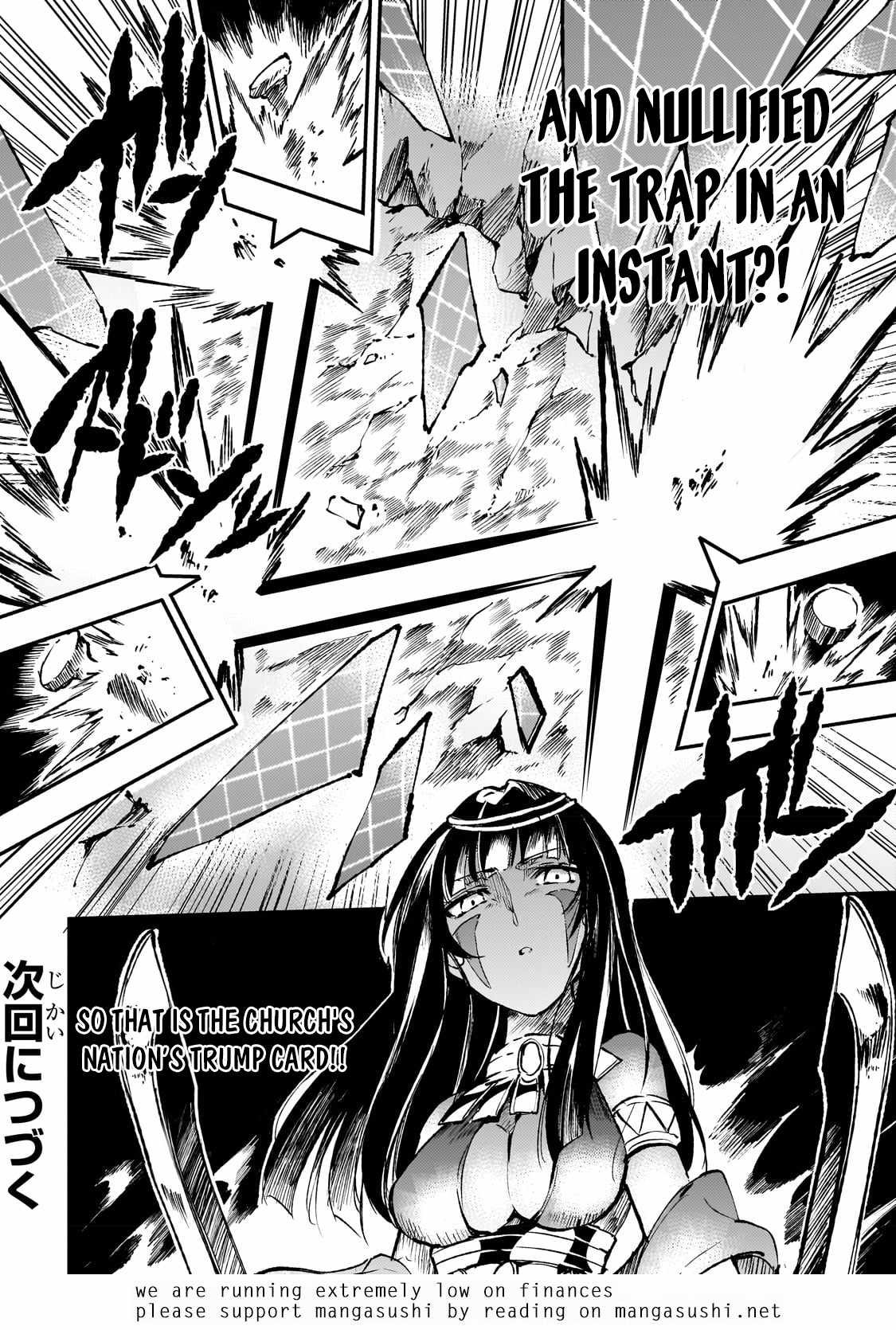 Lonely Attack on the Different World chapter 171 page 15