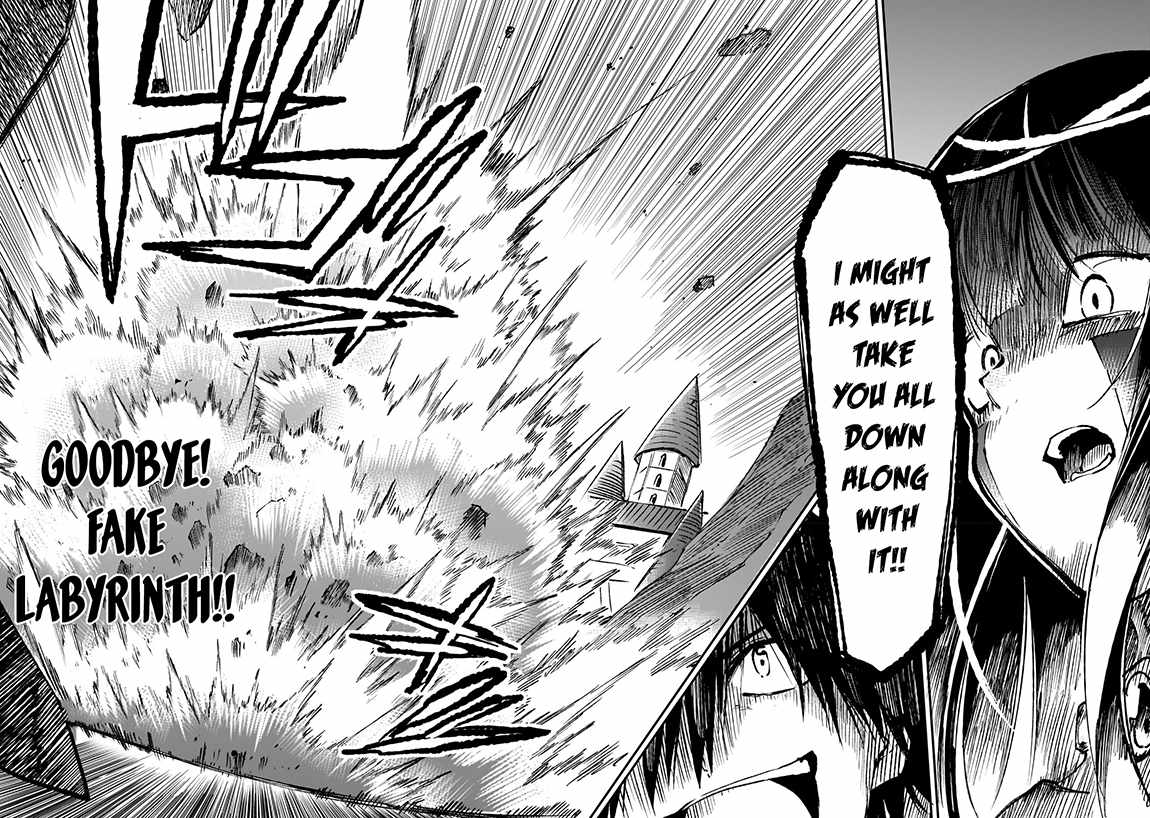 Lonely Attack on the Different World chapter 172 page 12