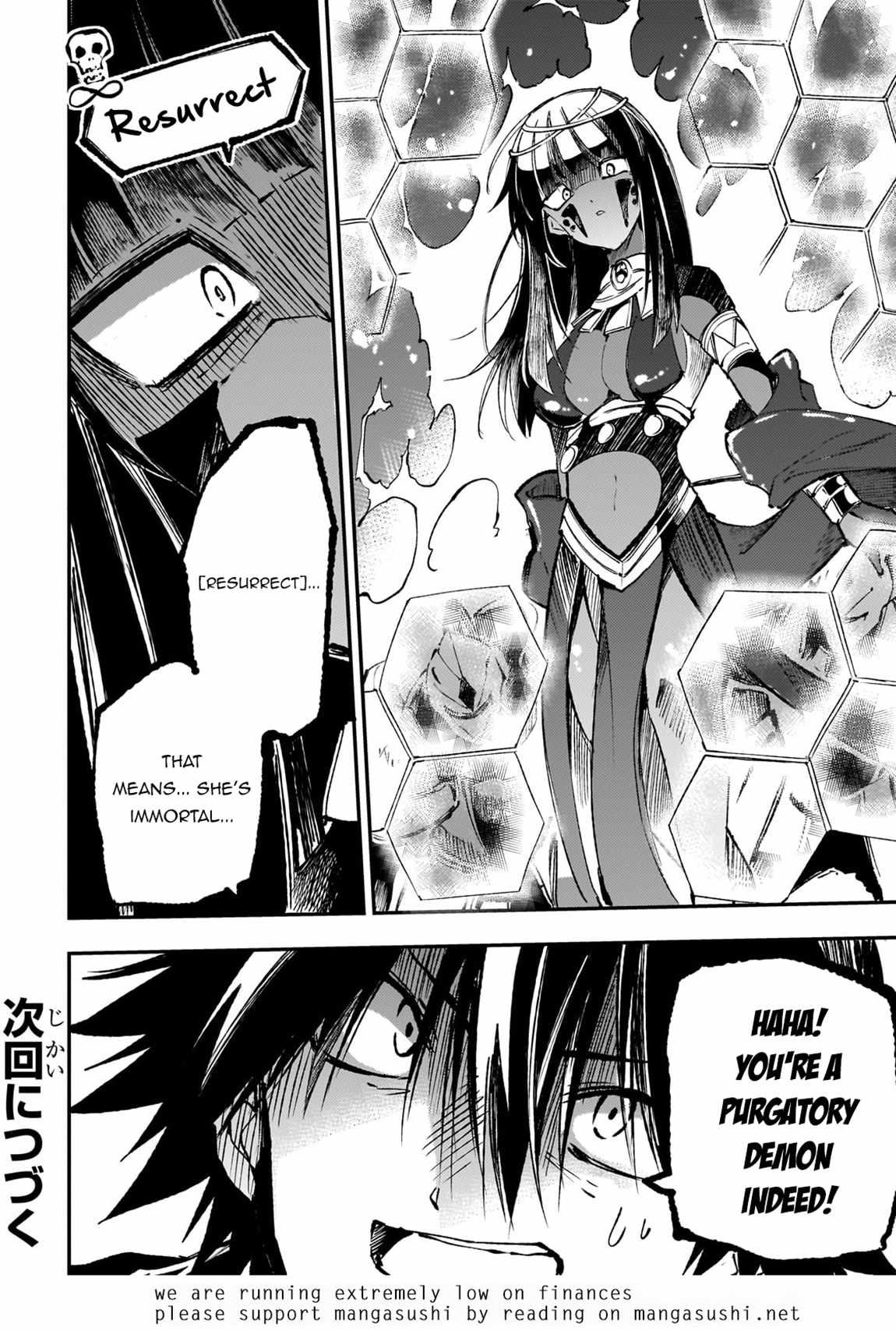 Lonely Attack on the Different World chapter 172 page 15