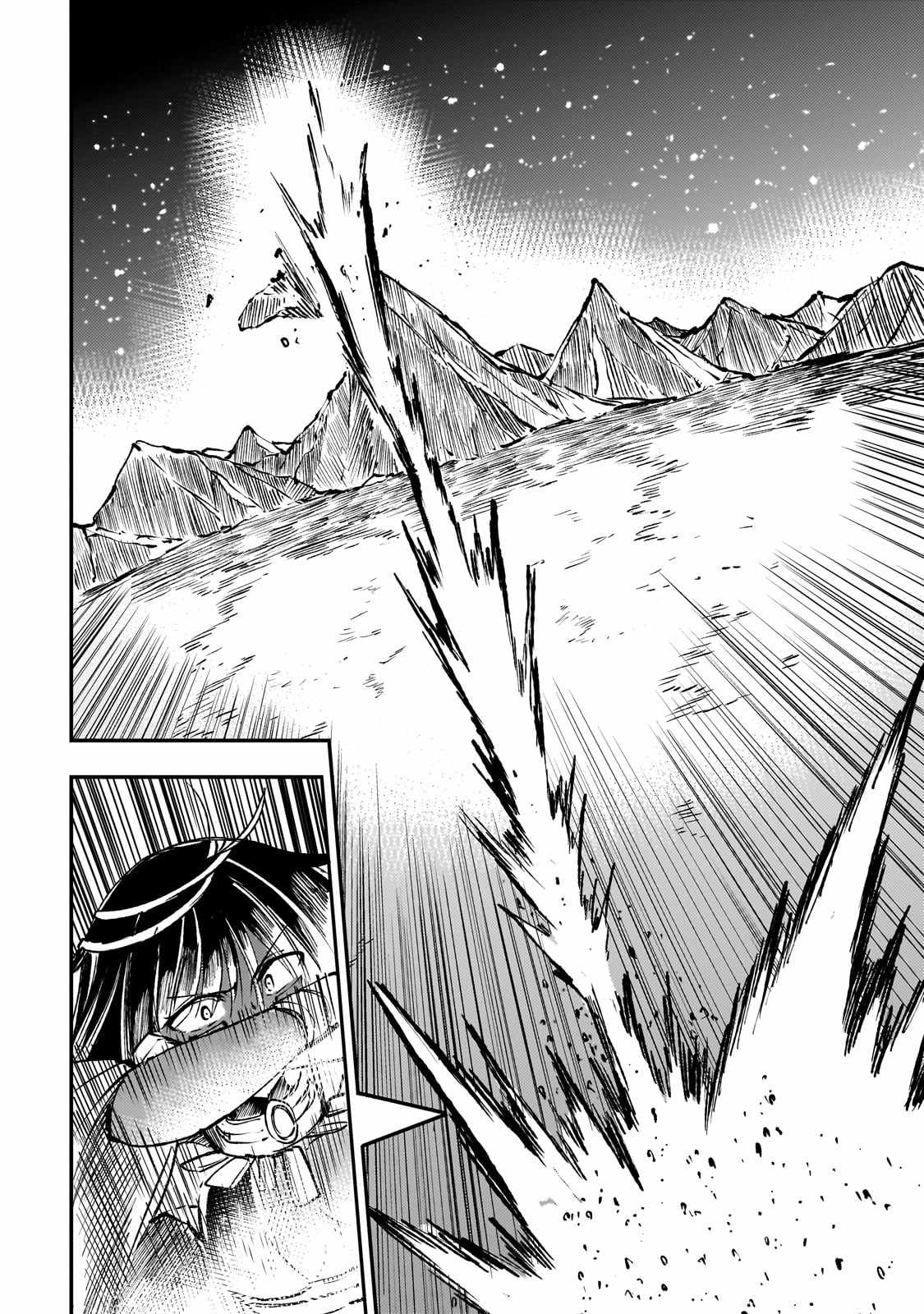 Lonely Attack on the Different World chapter 174 page 13