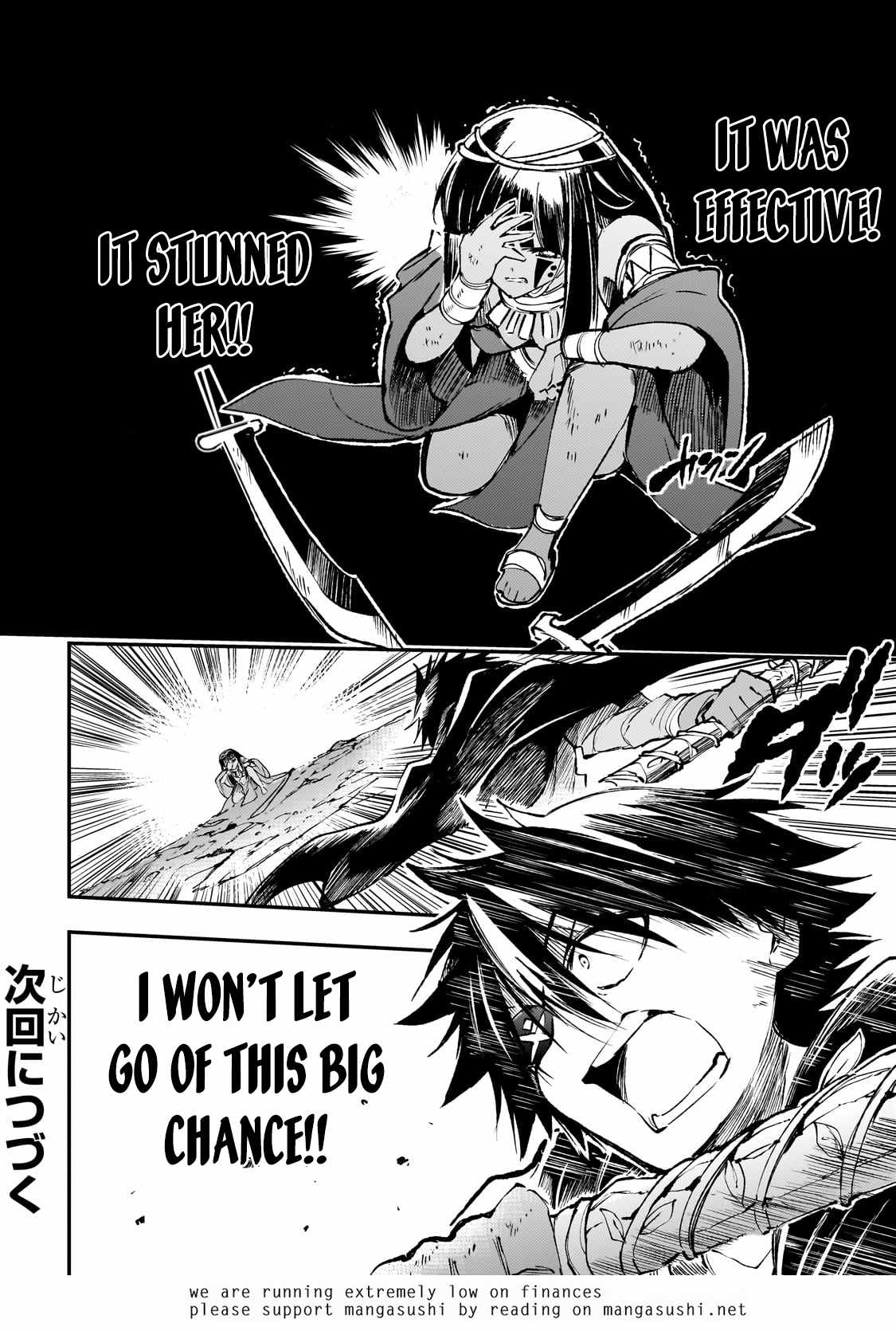 Lonely Attack on the Different World chapter 174 page 15