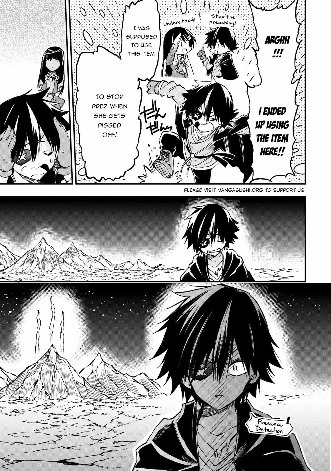 Lonely Attack on the Different World chapter 175 page 13