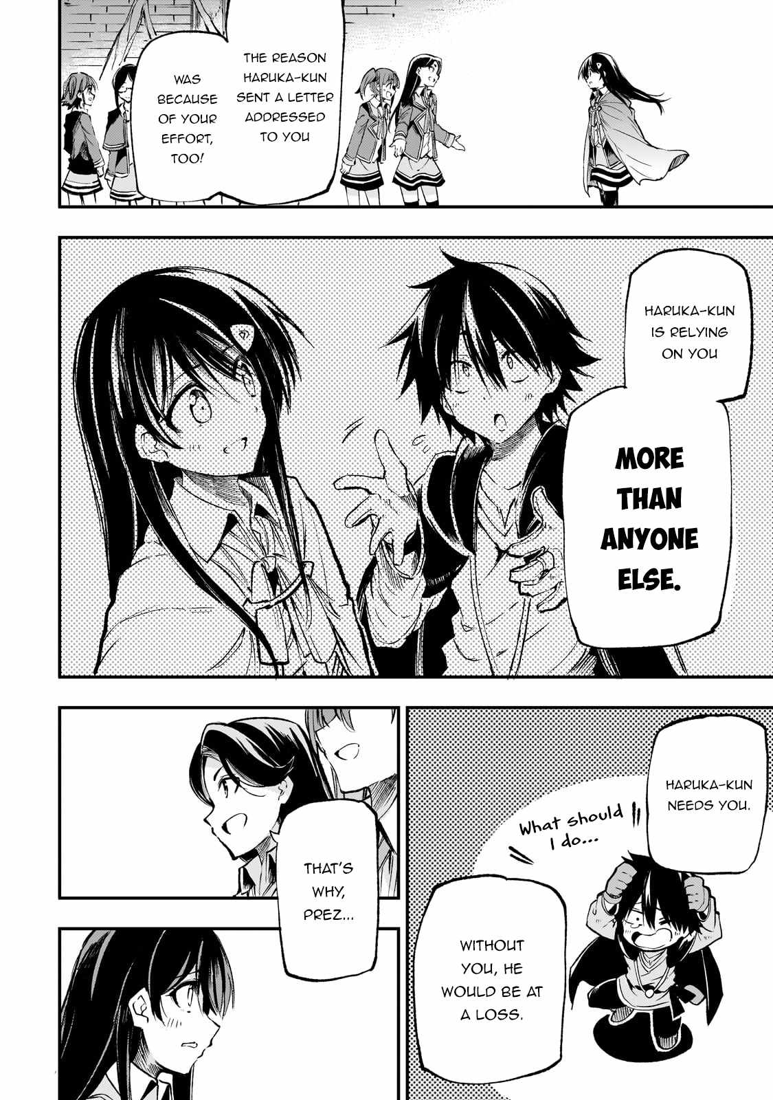 Lonely Attack on the Different World chapter 178 page 12