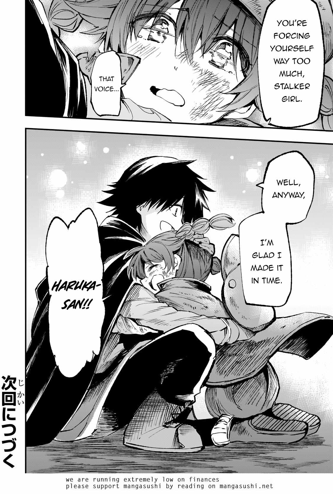 Lonely Attack on the Different World chapter 179 page 16