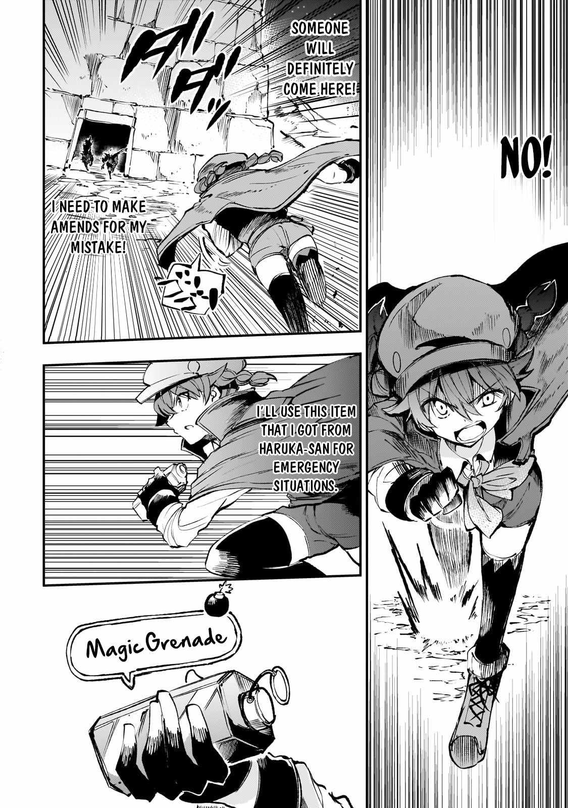 Lonely Attack on the Different World chapter 179 page 7