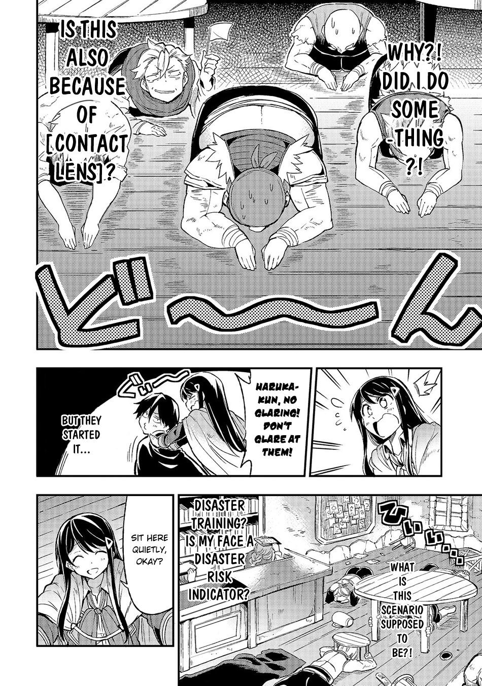 Lonely Attack on the Different World chapter 18 page 11