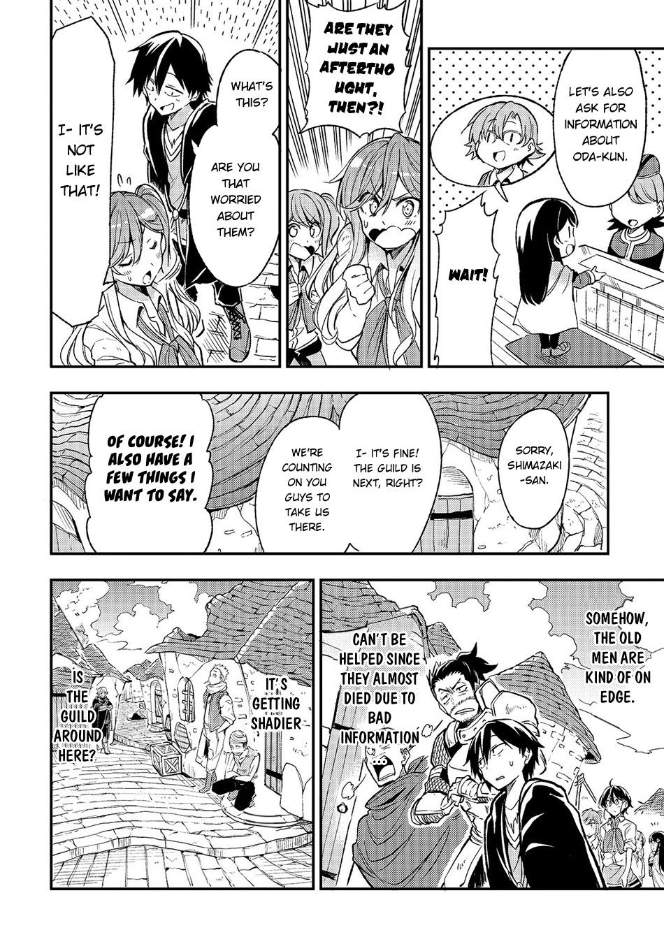 Lonely Attack on the Different World chapter 18 page 7